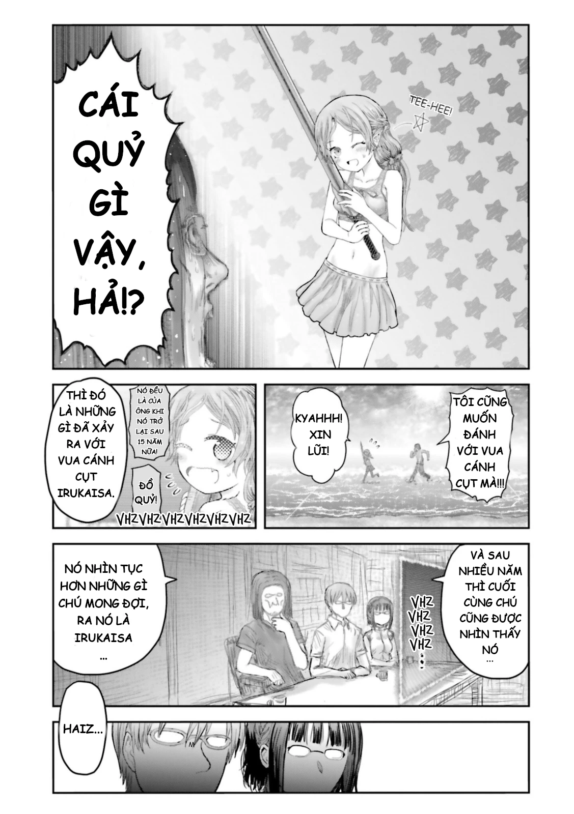 Chú Tôi Ở Dị Giới Chapter 62.5 - 6