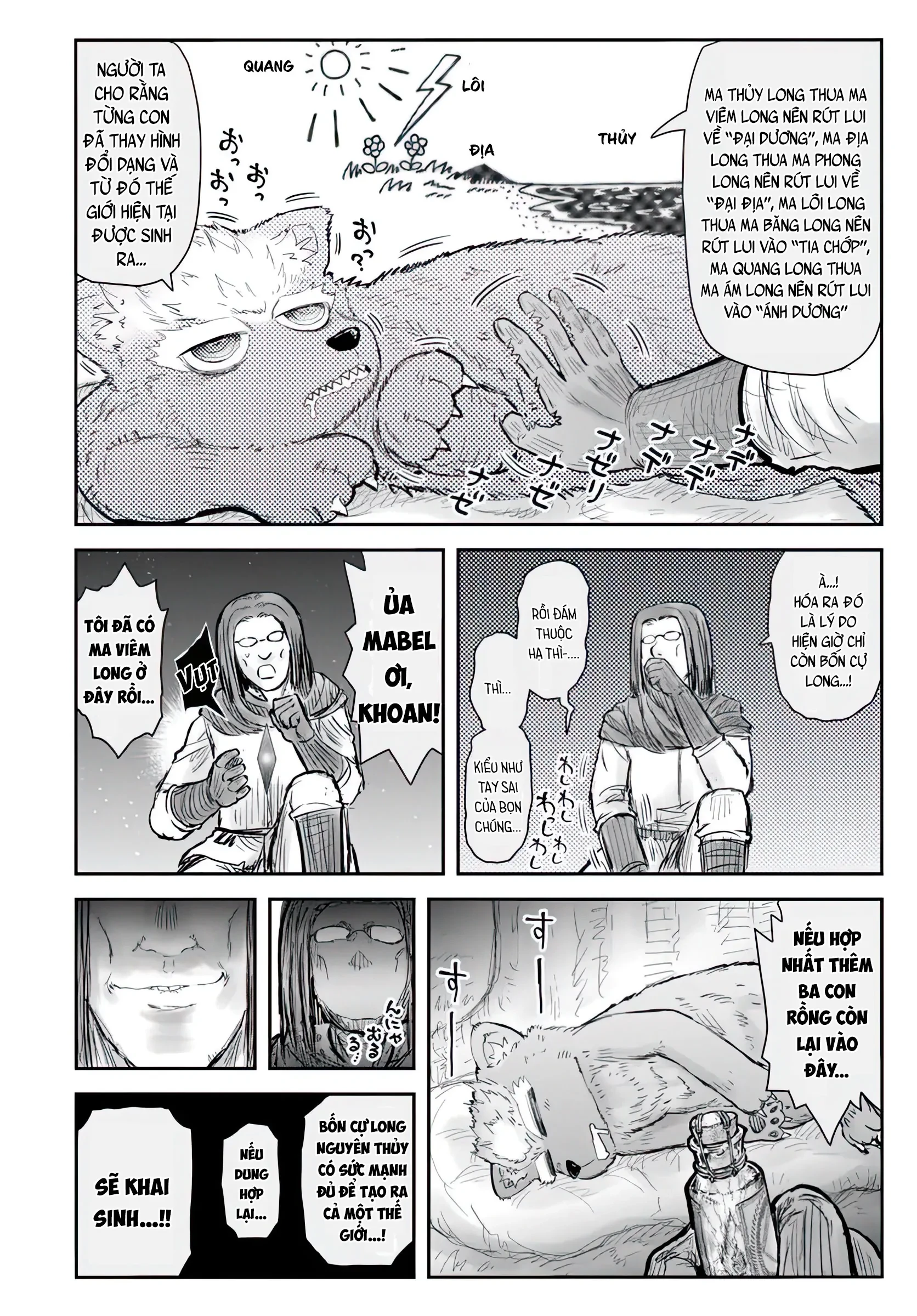 Chú Tôi Ở Dị Giới Chapter 73 - 14