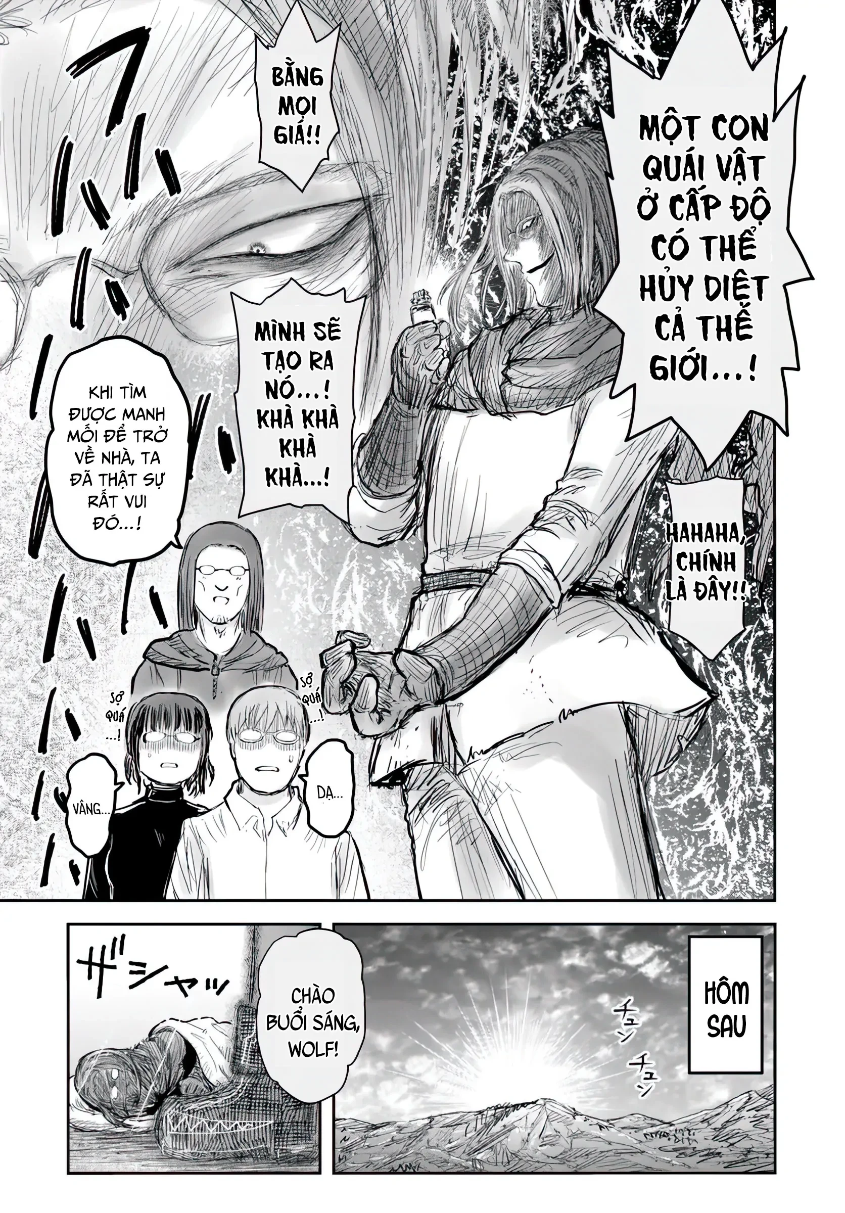 Chú Tôi Ở Dị Giới Chapter 73 - 15