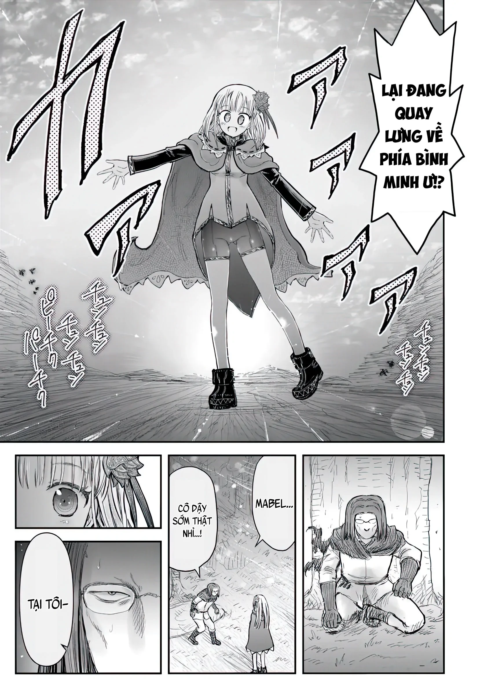 Chú Tôi Ở Dị Giới Chapter 73 - 17