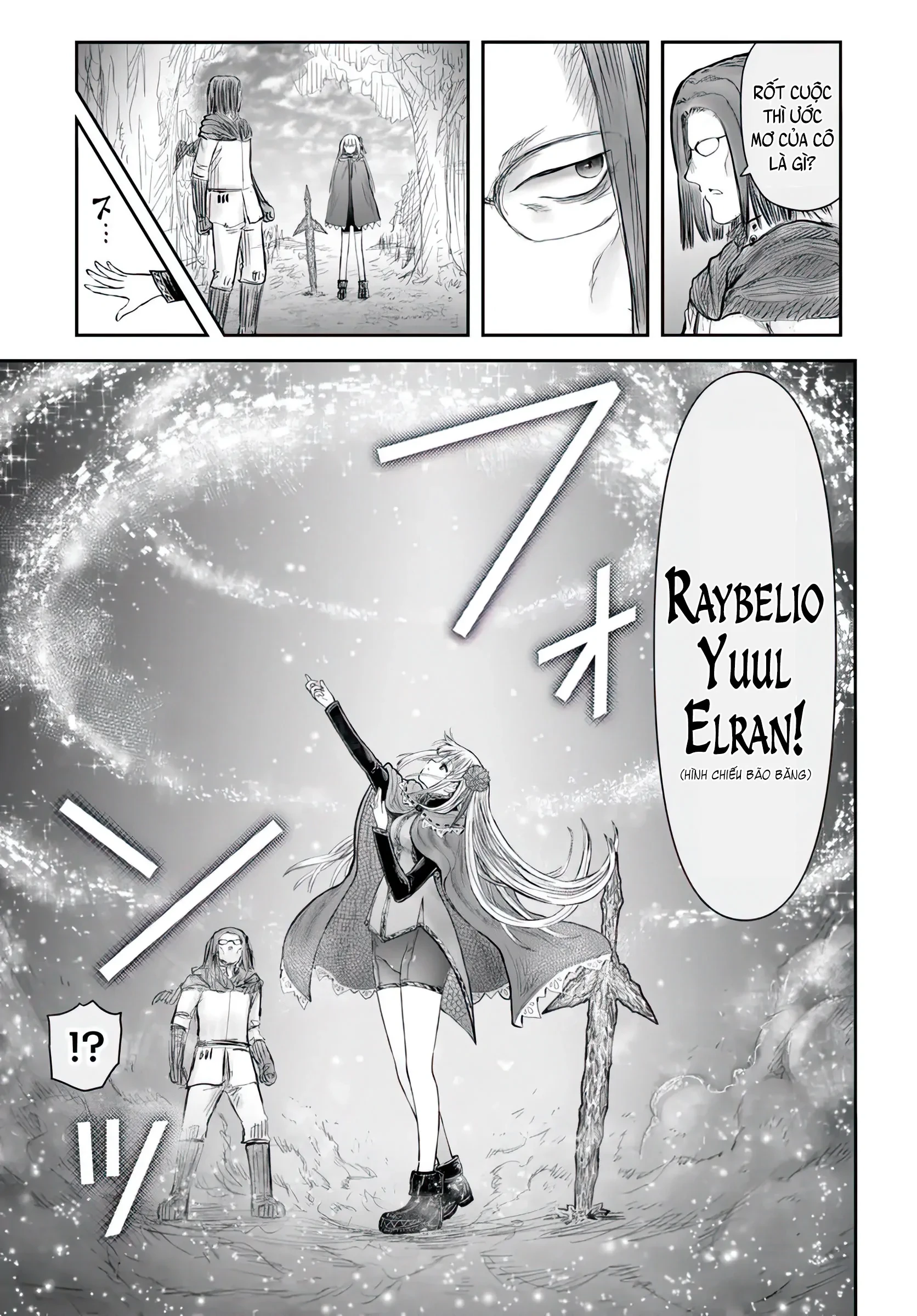 Chú Tôi Ở Dị Giới Chapter 73 - 19