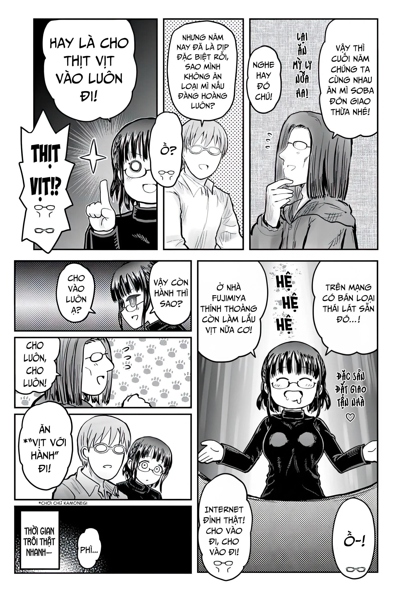 Chú Tôi Ở Dị Giới Chapter 73 - 35