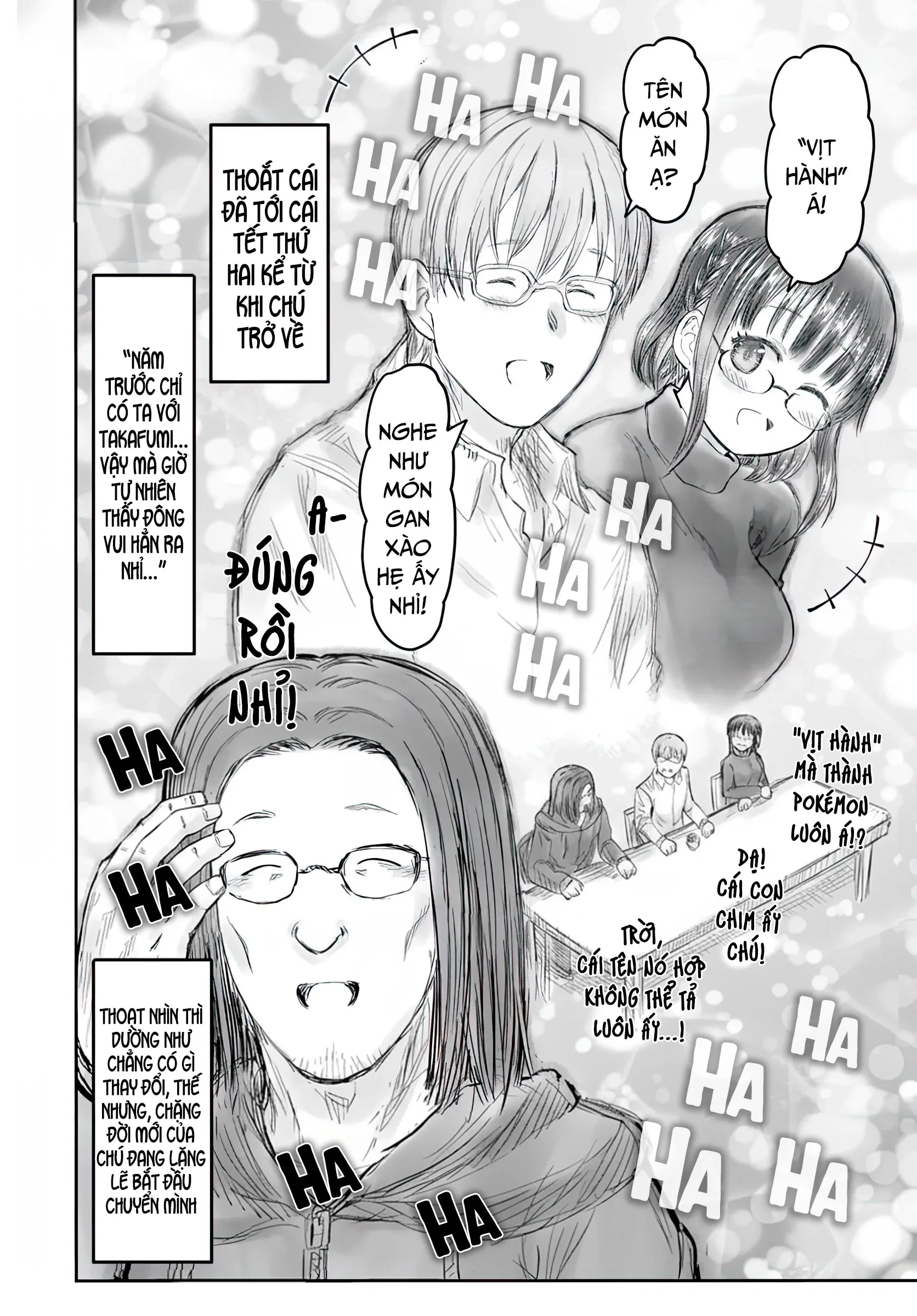 Chú Tôi Ở Dị Giới Chapter 73 - 36