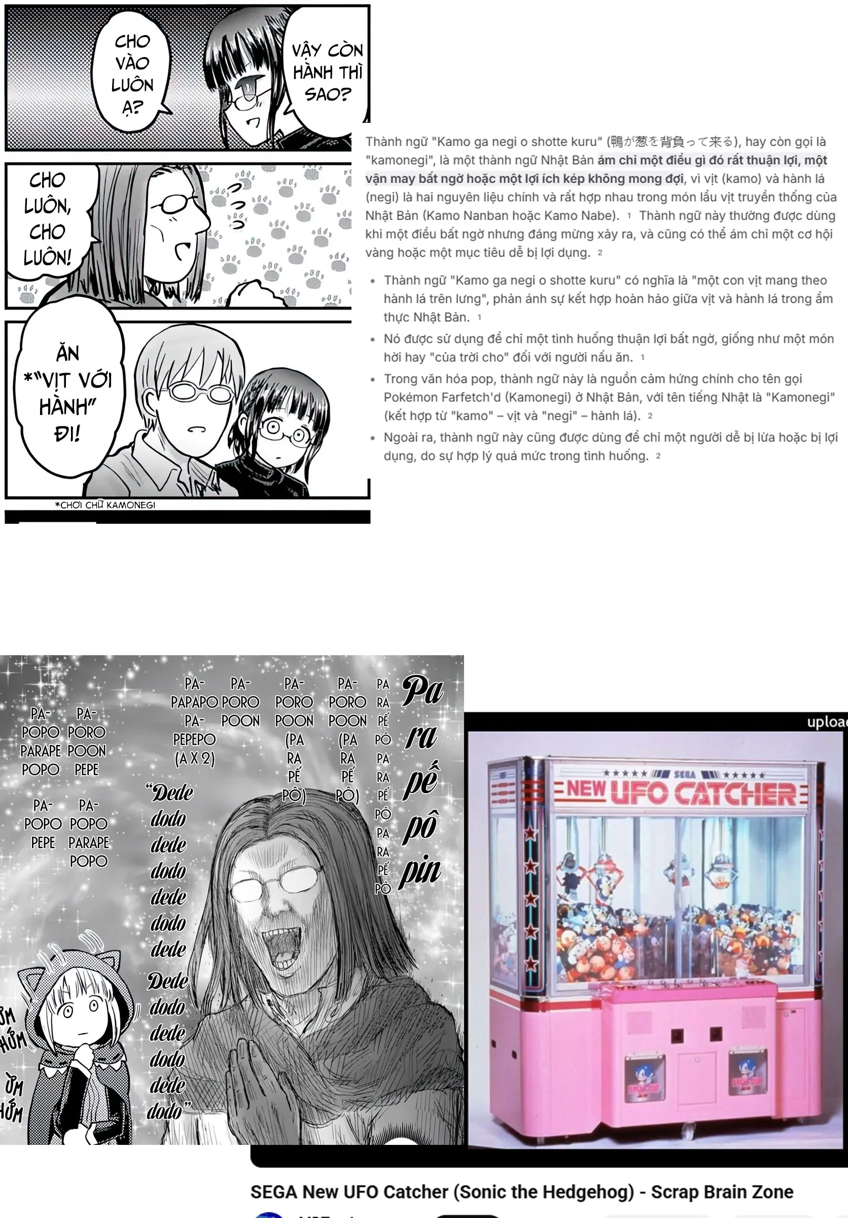 Chú Tôi Ở Dị Giới Chapter 73 - 37