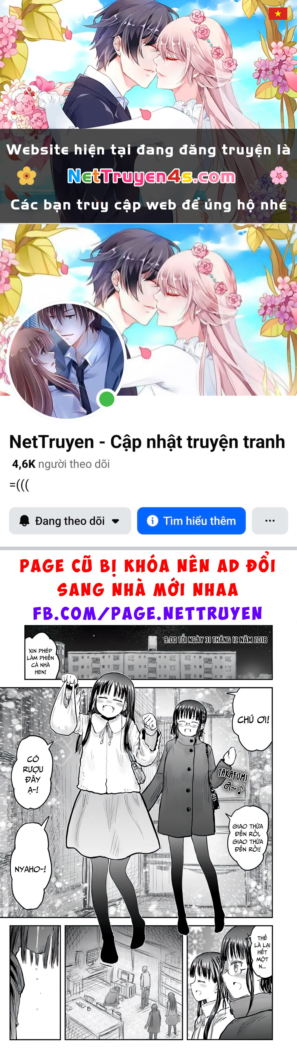 Chú Tôi Ở Dị Giới Chapter 74 - 1