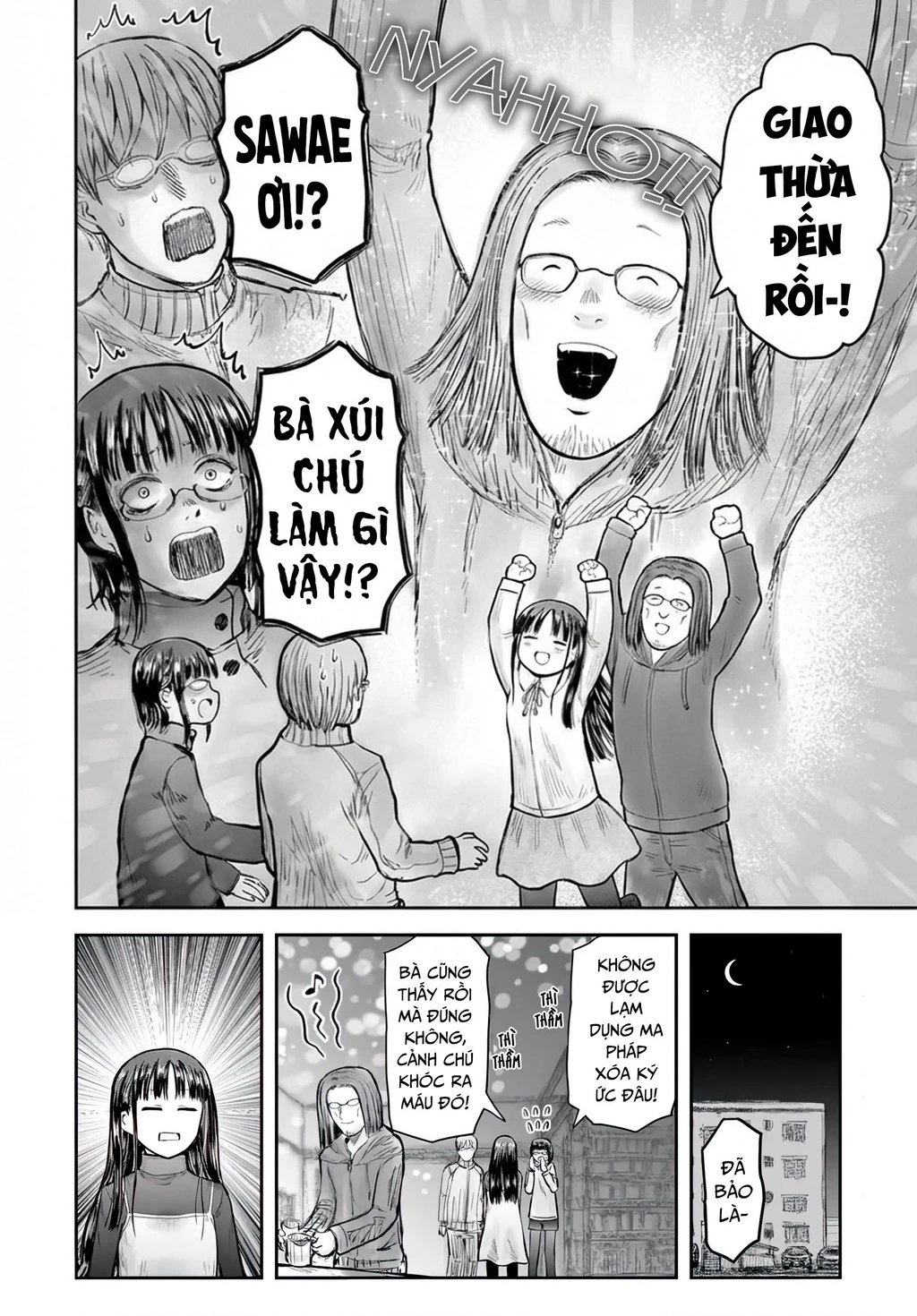 Chú Tôi Ở Dị Giới Chapter 74 - 4