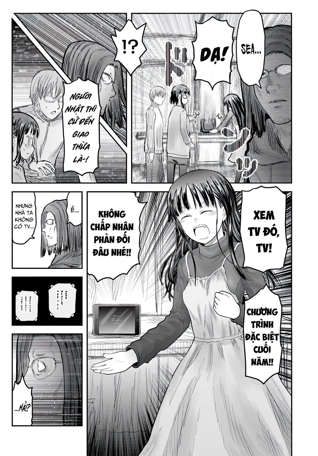 Chú Tôi Ở Dị Giới Chapter 74 - 7