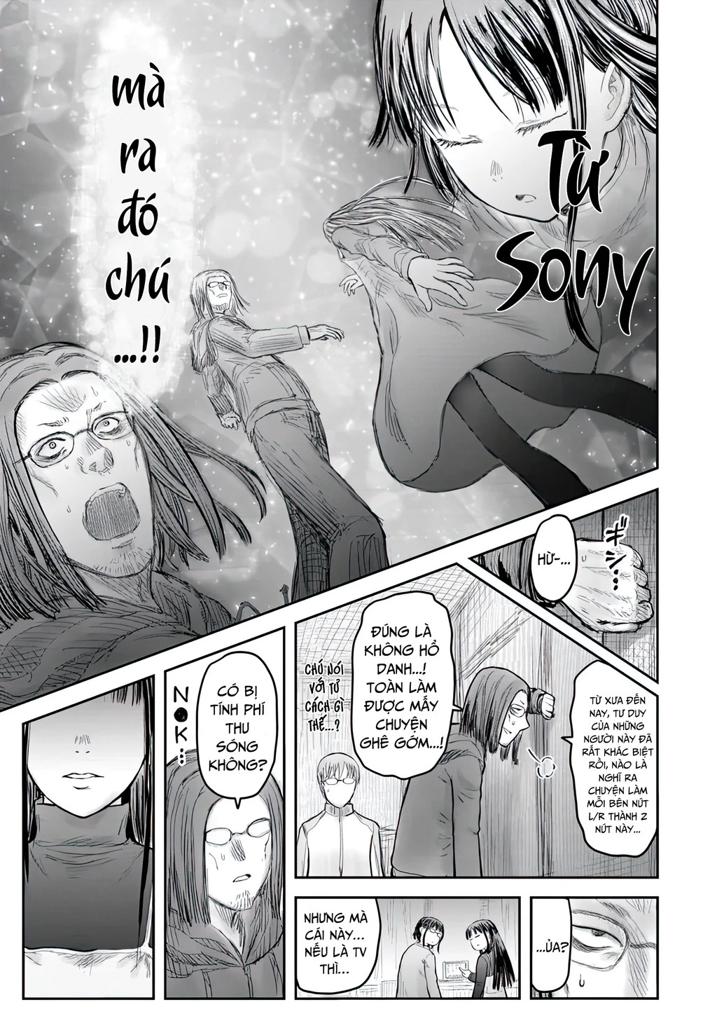 Chú Tôi Ở Dị Giới Chapter 74 - 9