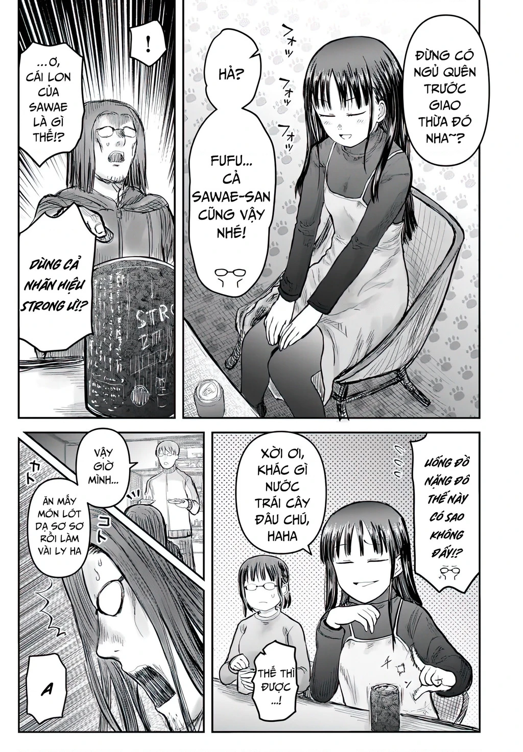 Chú Tôi Ở Dị Giới Chapter 74 - 11