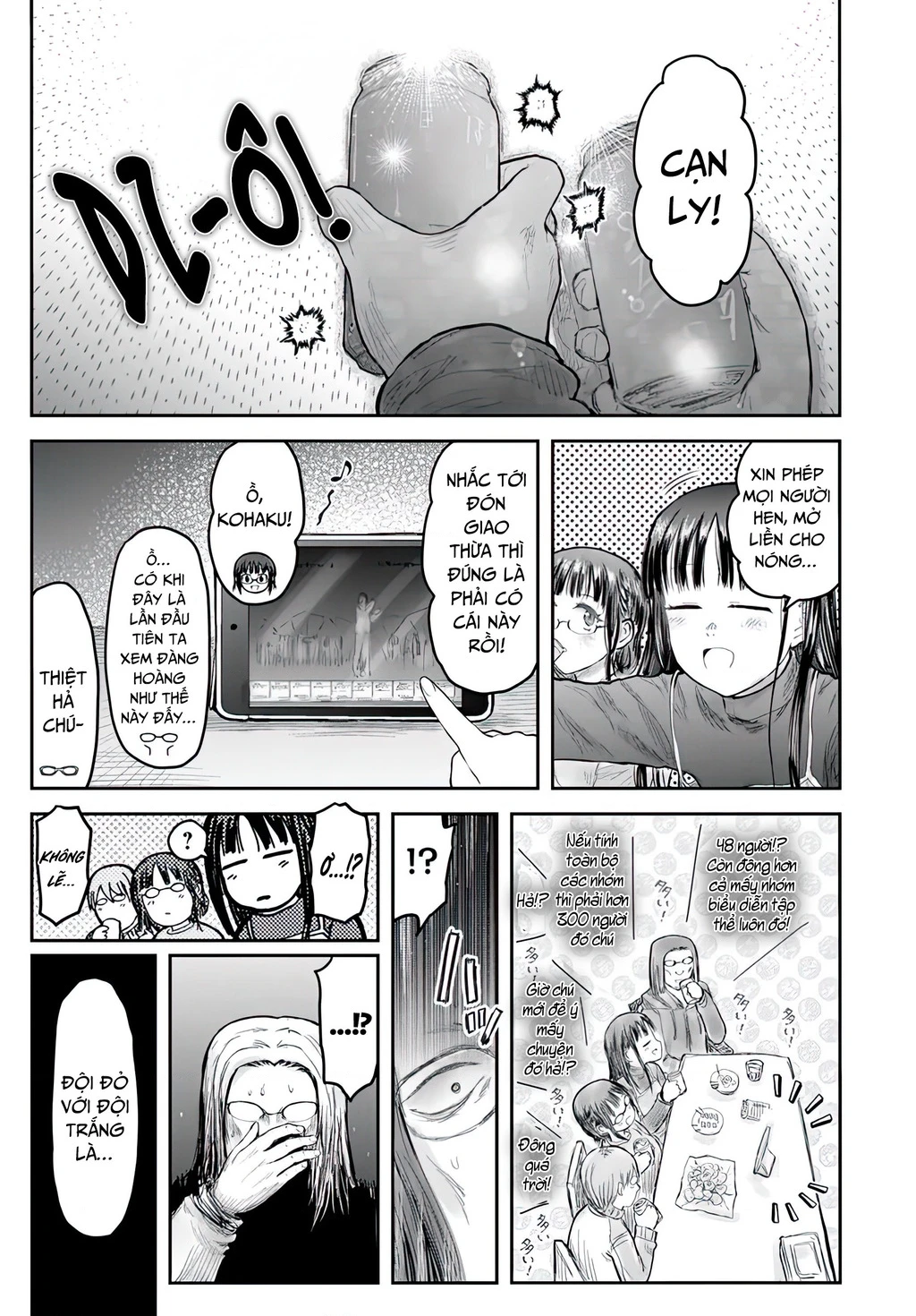 Chú Tôi Ở Dị Giới Chapter 74 - 13