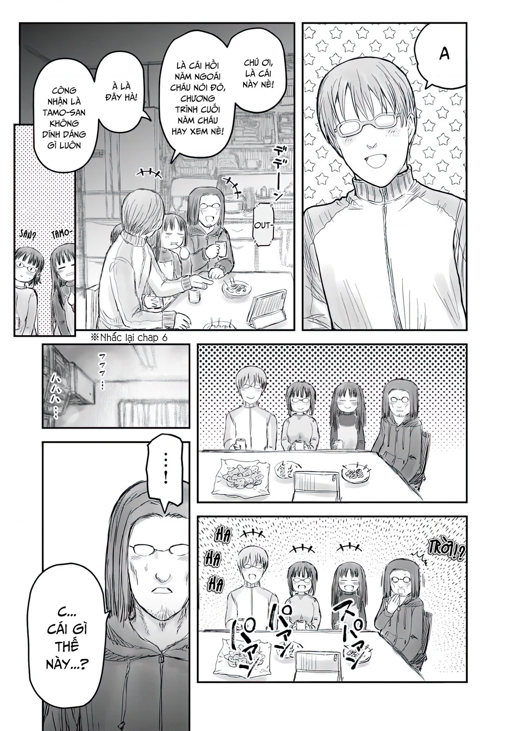 Chú Tôi Ở Dị Giới Chapter 74 - 15