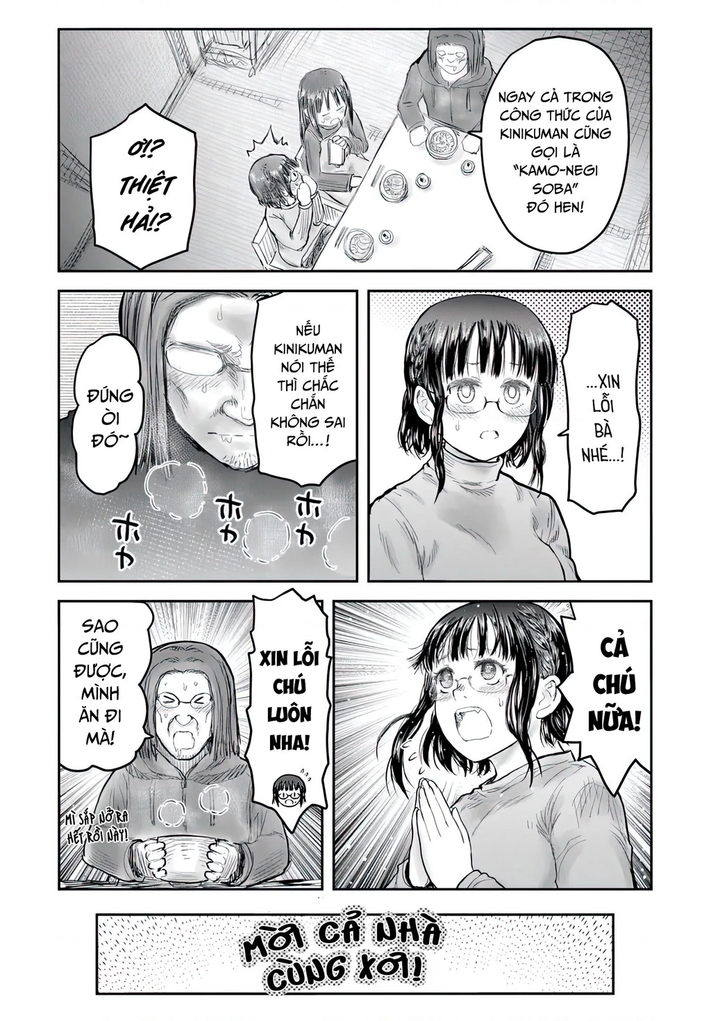 Chú Tôi Ở Dị Giới Chapter 74 - 18