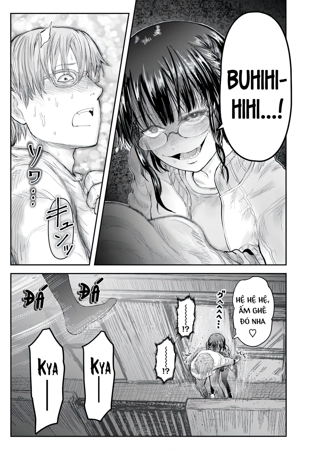 Chú Tôi Ở Dị Giới Chapter 74 - 29