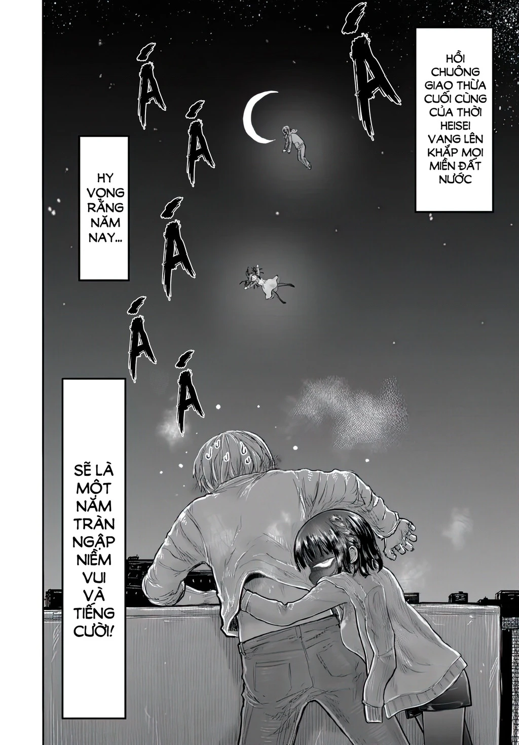 Chú Tôi Ở Dị Giới Chapter 74 - 32