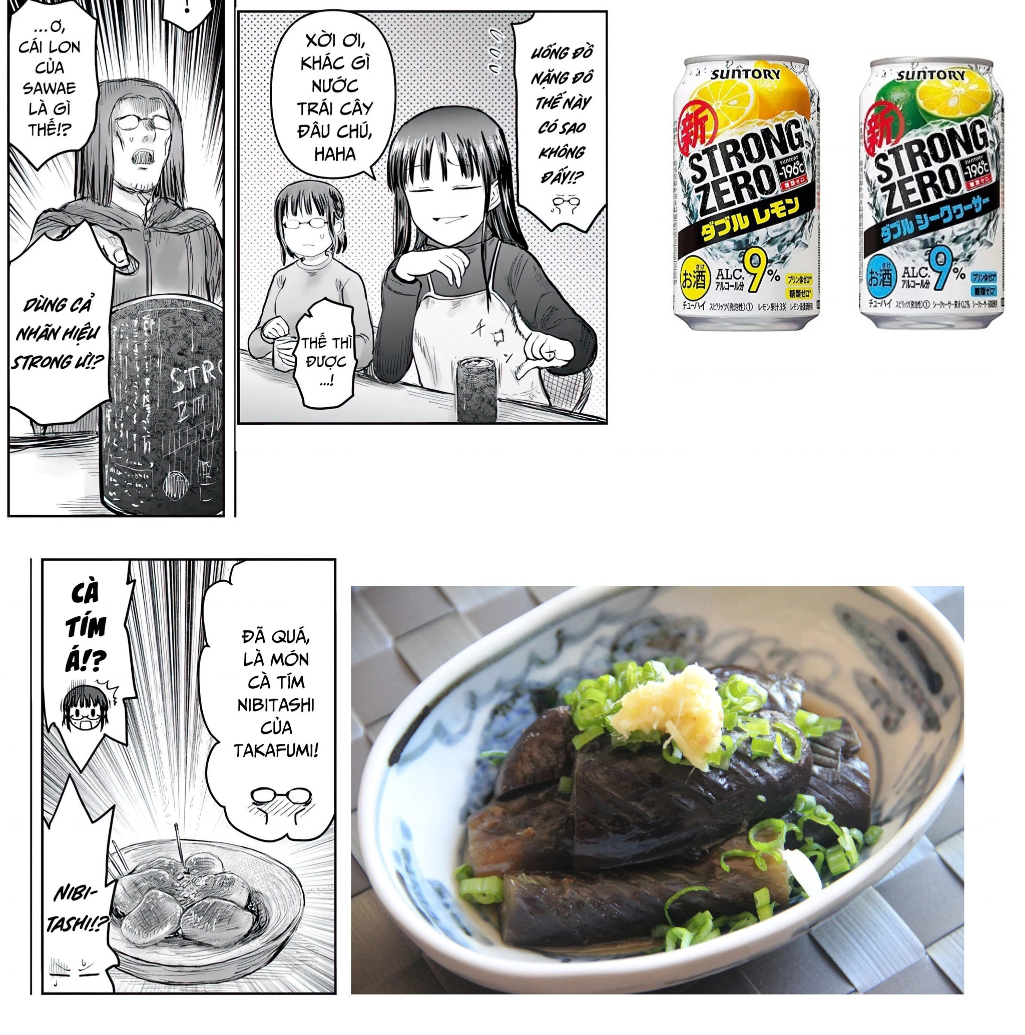 Chú Tôi Ở Dị Giới Chapter 74 - 33