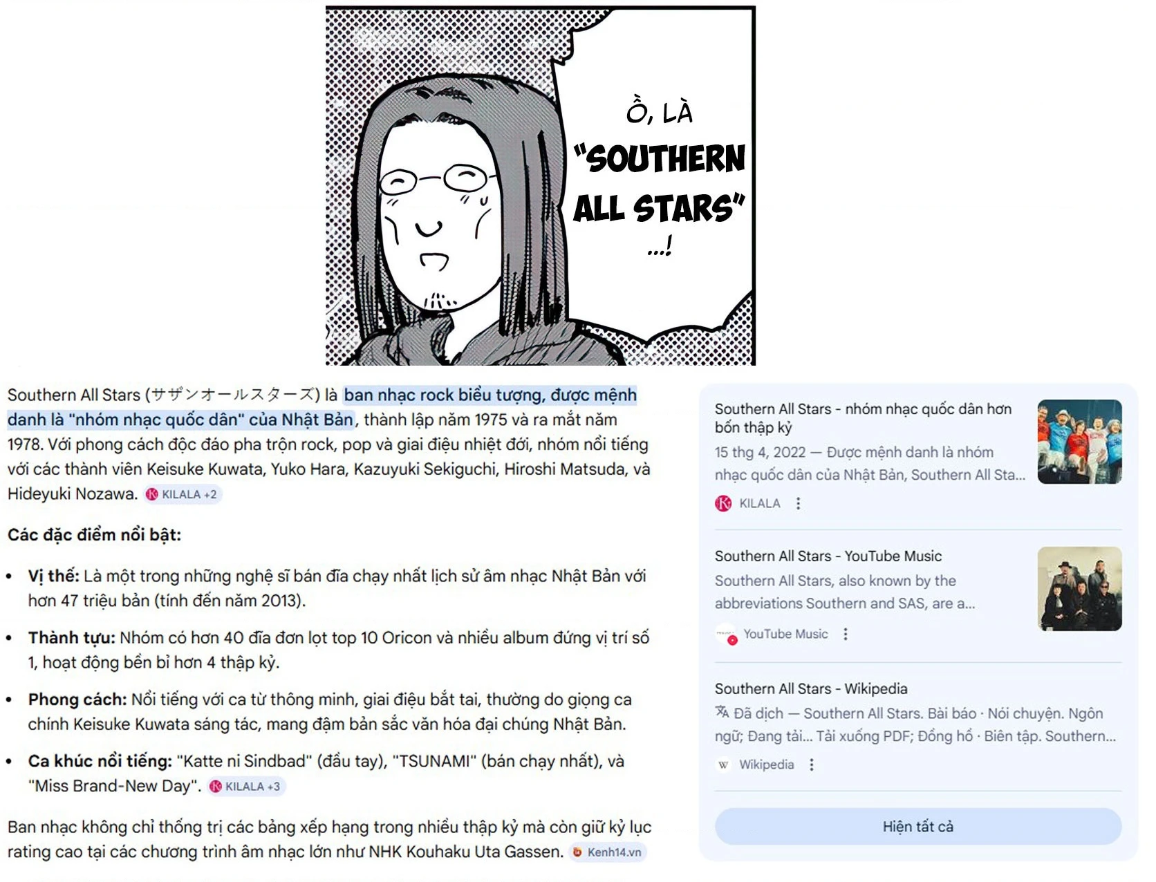 Chú Tôi Ở Dị Giới Chapter 74 - 35