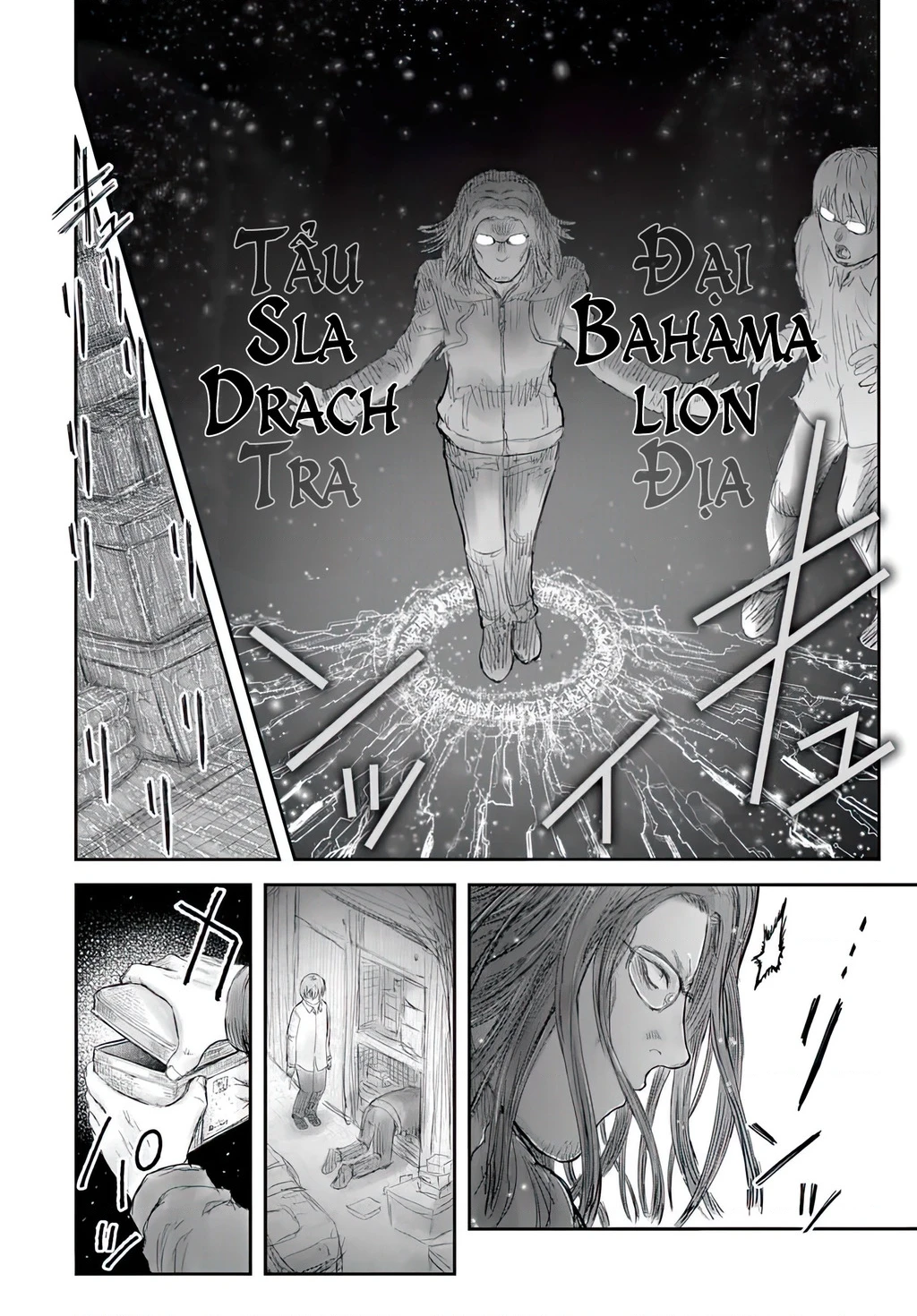 Chú Tôi Ở Dị Giới Chapter 74.5 - 2