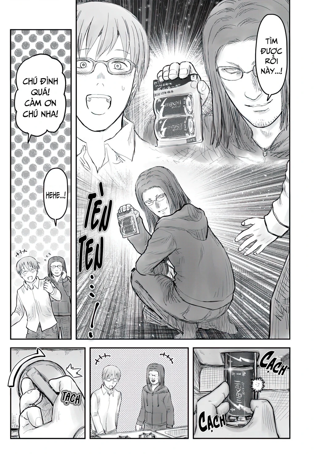 Chú Tôi Ở Dị Giới Chapter 74.5 - 3