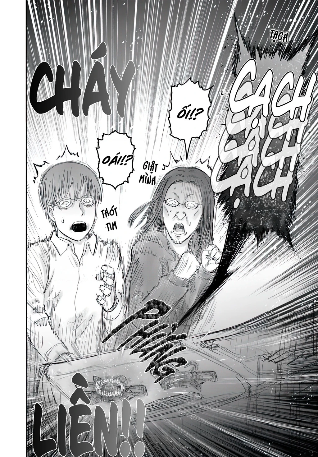 Chú Tôi Ở Dị Giới Chapter 74.5 - 4