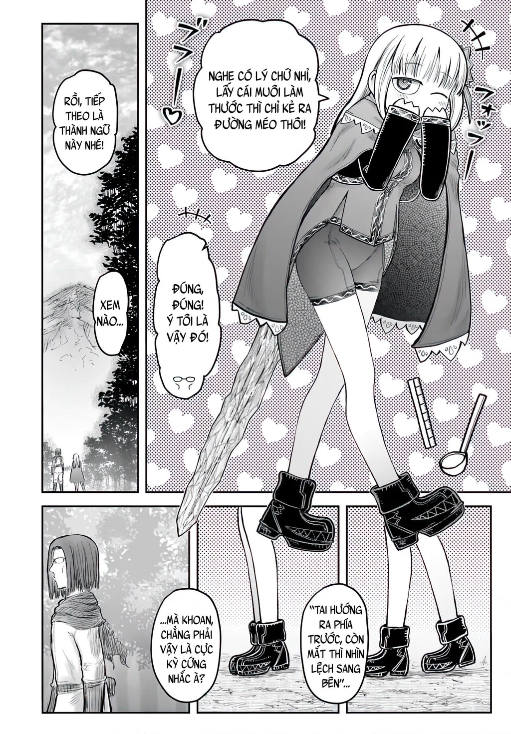 Chú Tôi Ở Dị Giới Chapter 74.5 - 6