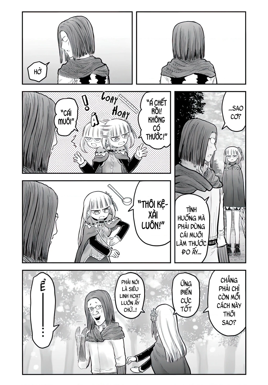 Chú Tôi Ở Dị Giới Chapter 74.5 - 7