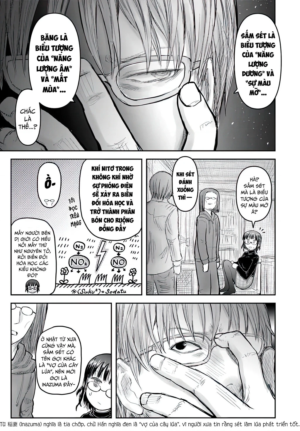 Chú Tôi Ở Dị Giới Chapter 74.5 - 14