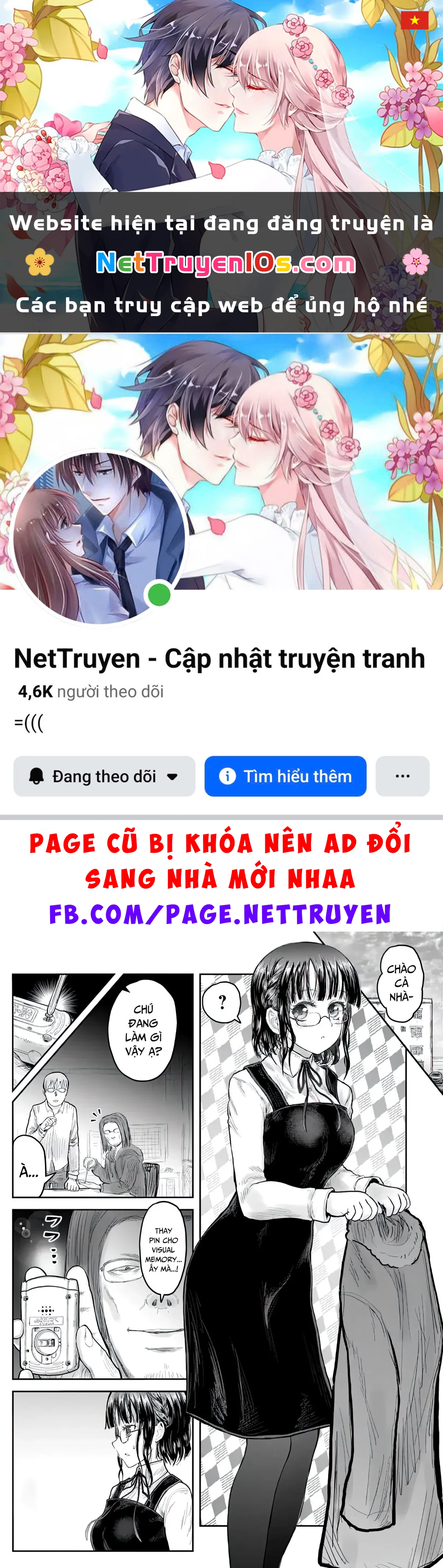 Chú Tôi Ở Dị Giới Chapter  75 - 1