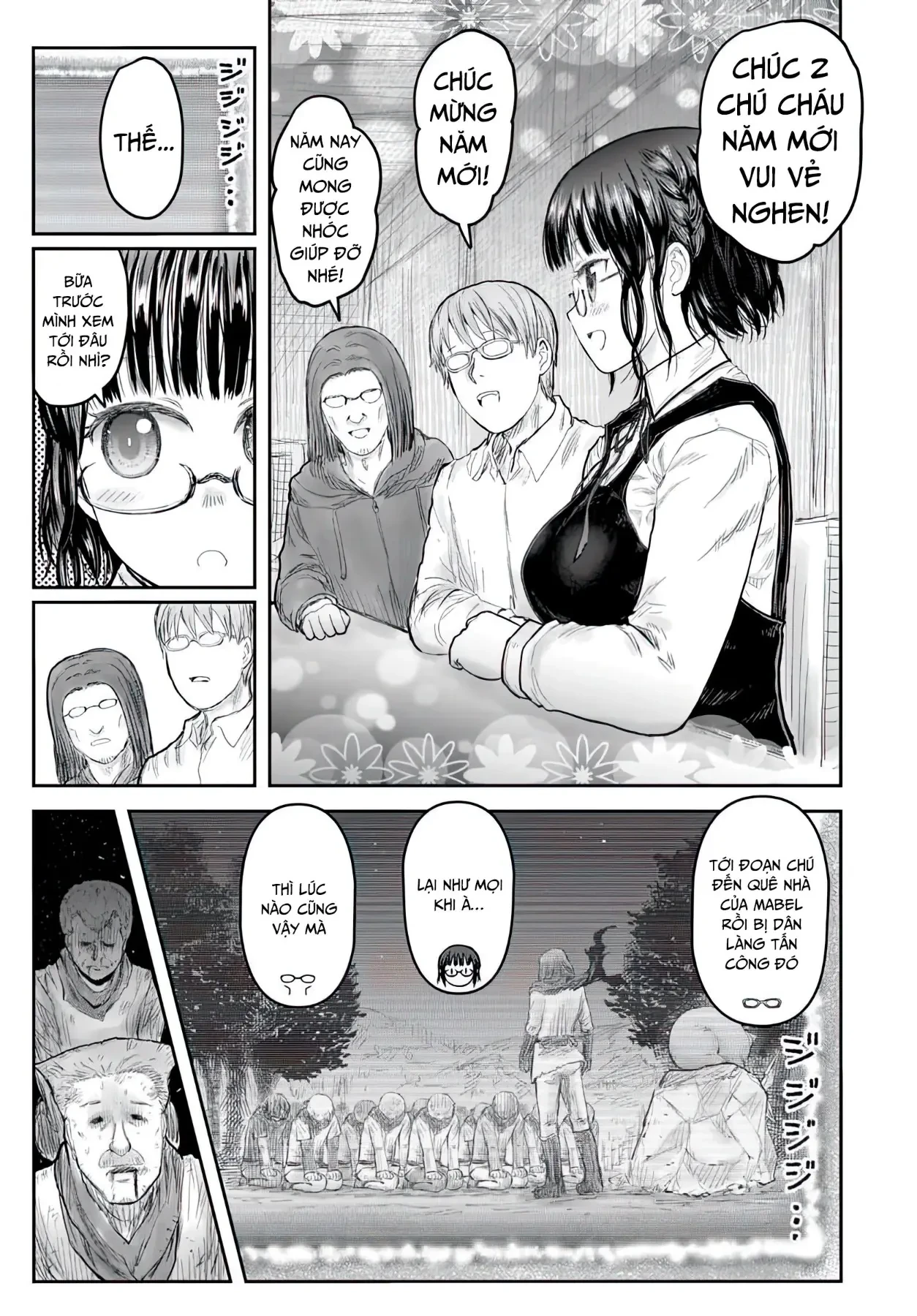 Chú Tôi Ở Dị Giới Chapter  75 - 5