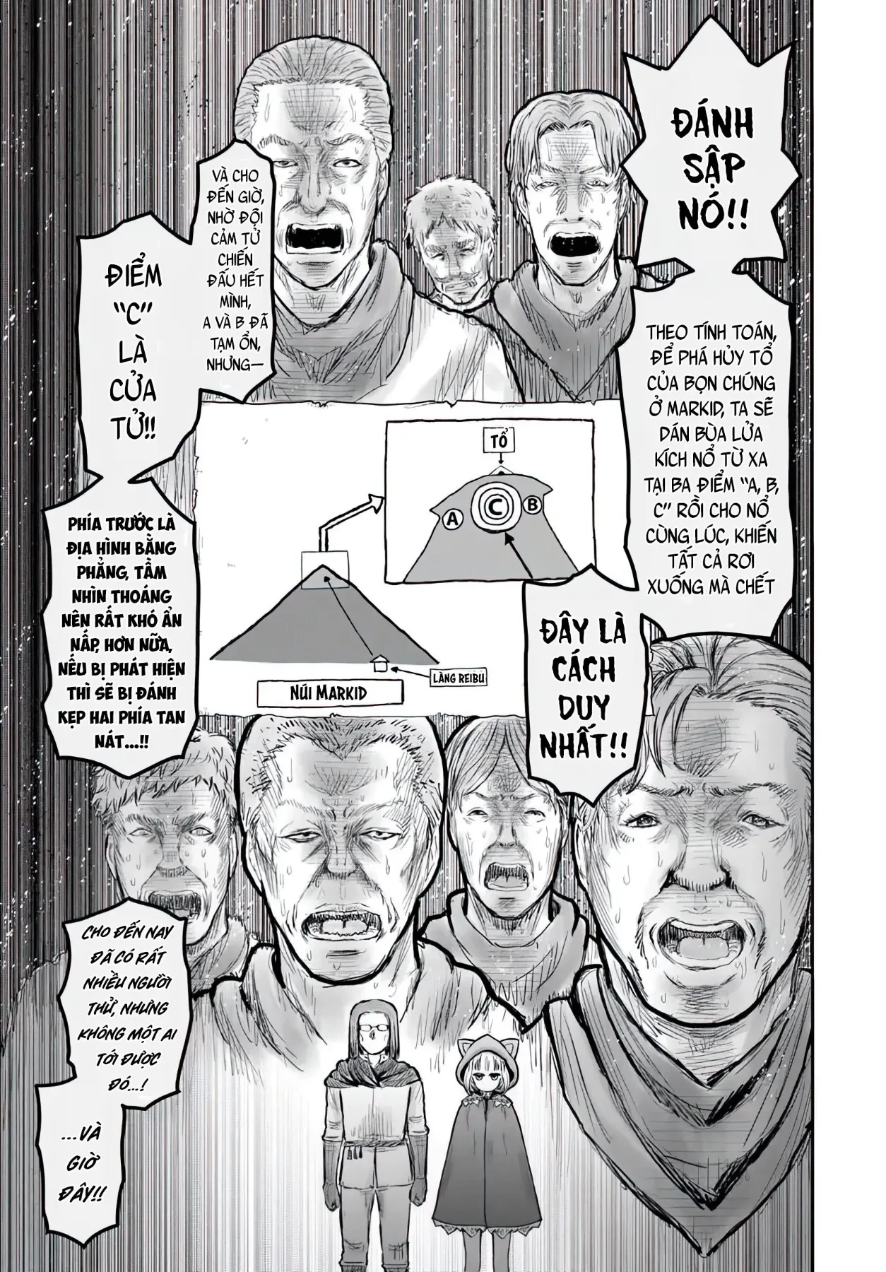 Chú Tôi Ở Dị Giới Chapter  75 - 15