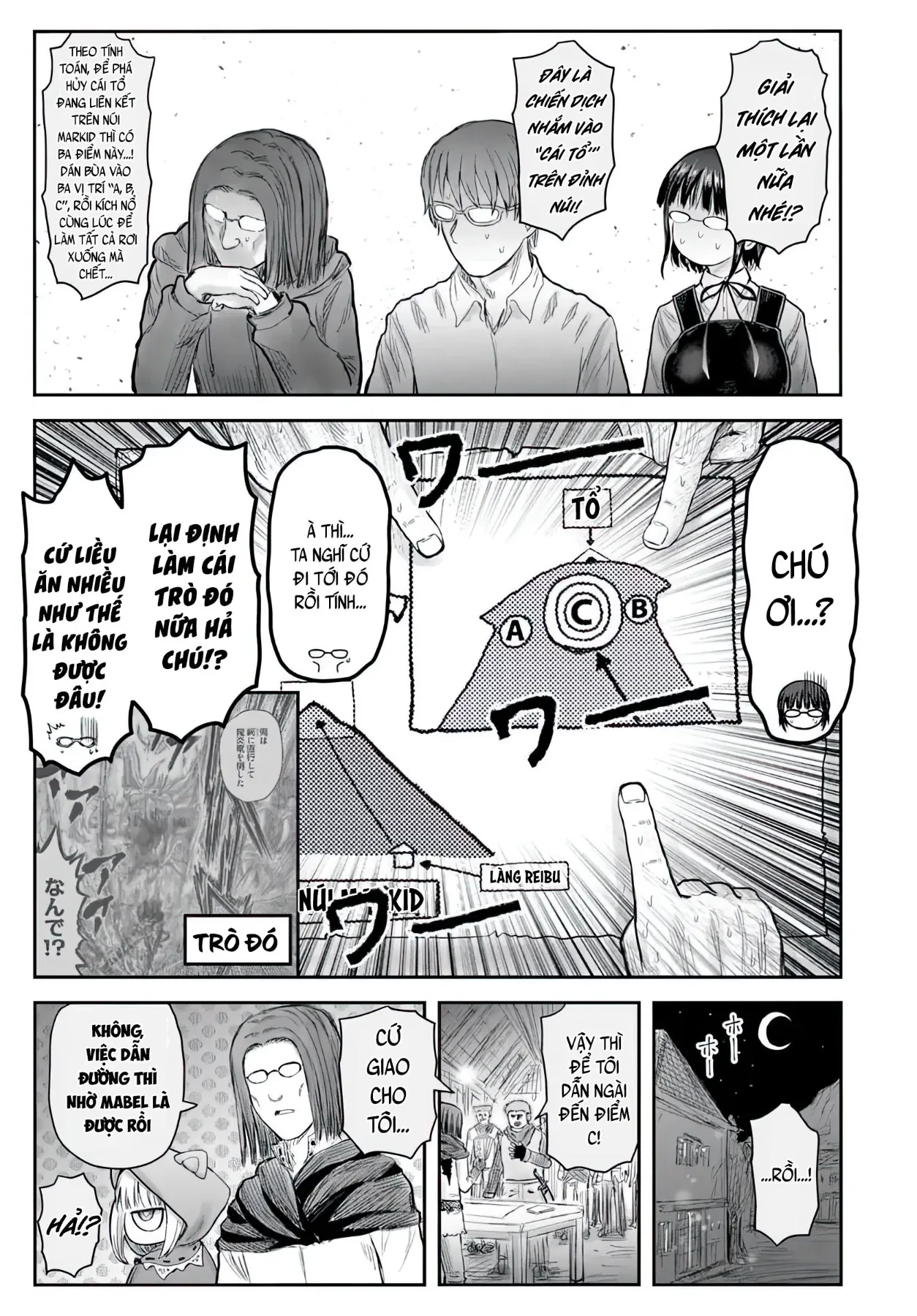 Chú Tôi Ở Dị Giới Chapter  75 - 19