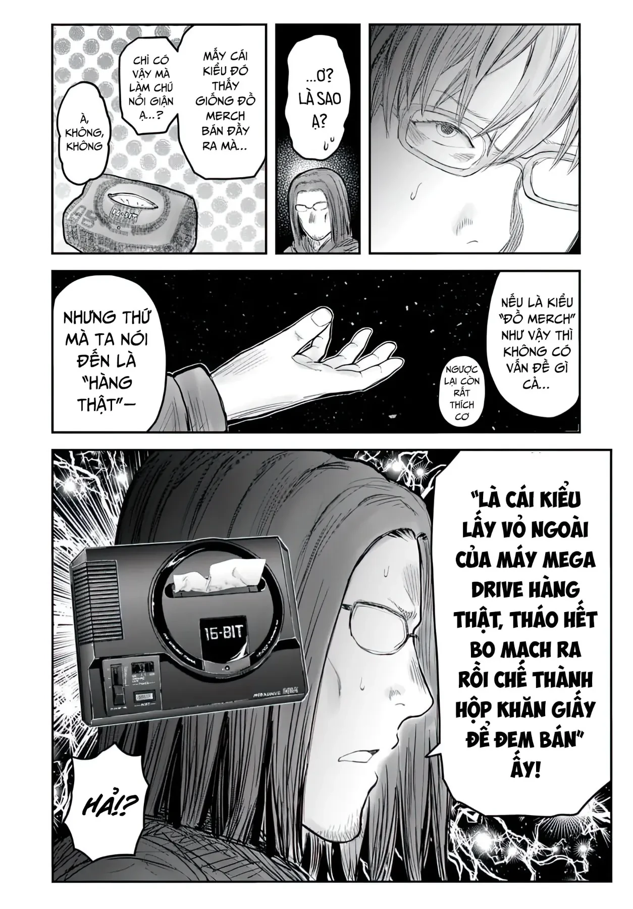 Chú Tôi Ở Dị Giới Chapter  75.5 - 2