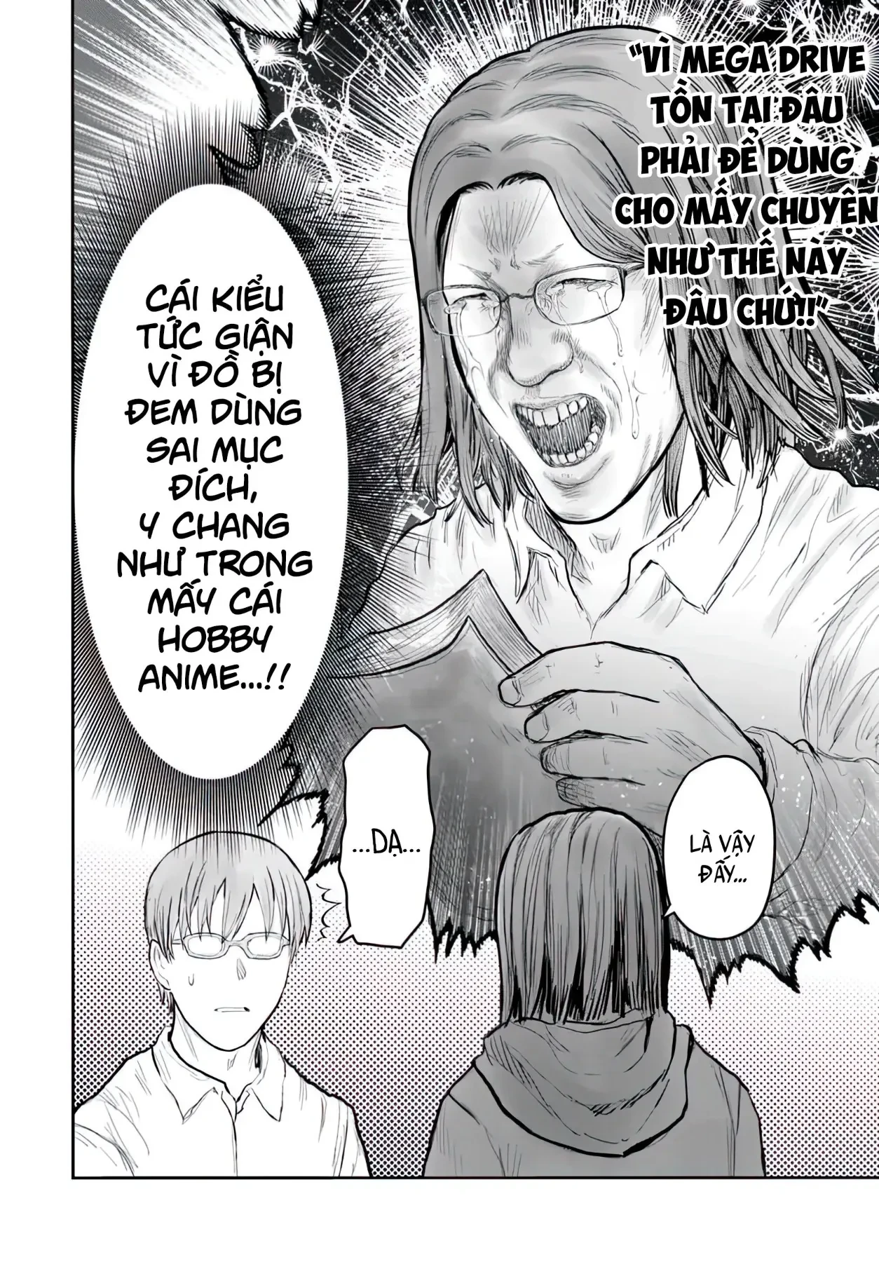 Chú Tôi Ở Dị Giới Chapter  75.5 - 4
