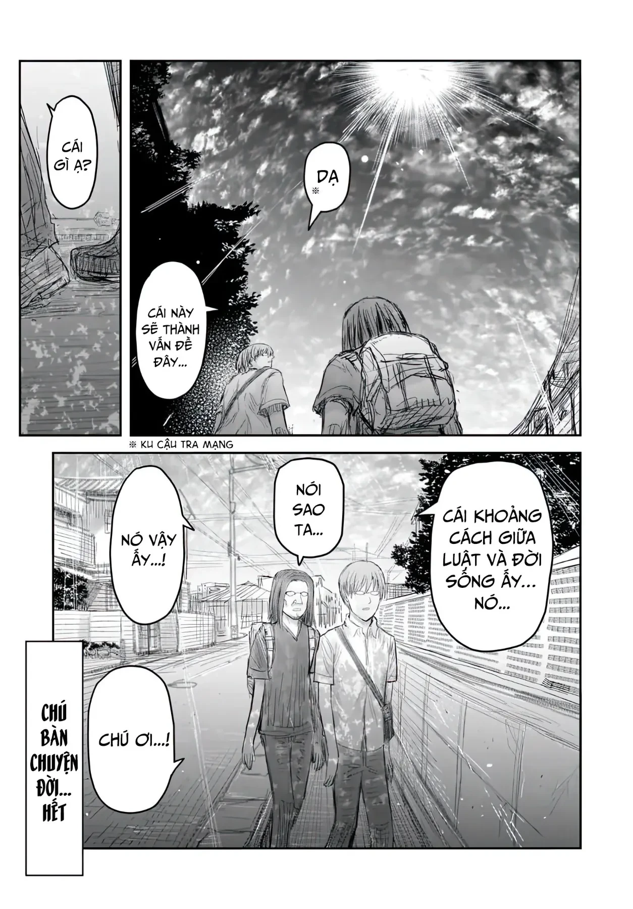 Chú Tôi Ở Dị Giới Chapter  75.5 - 8