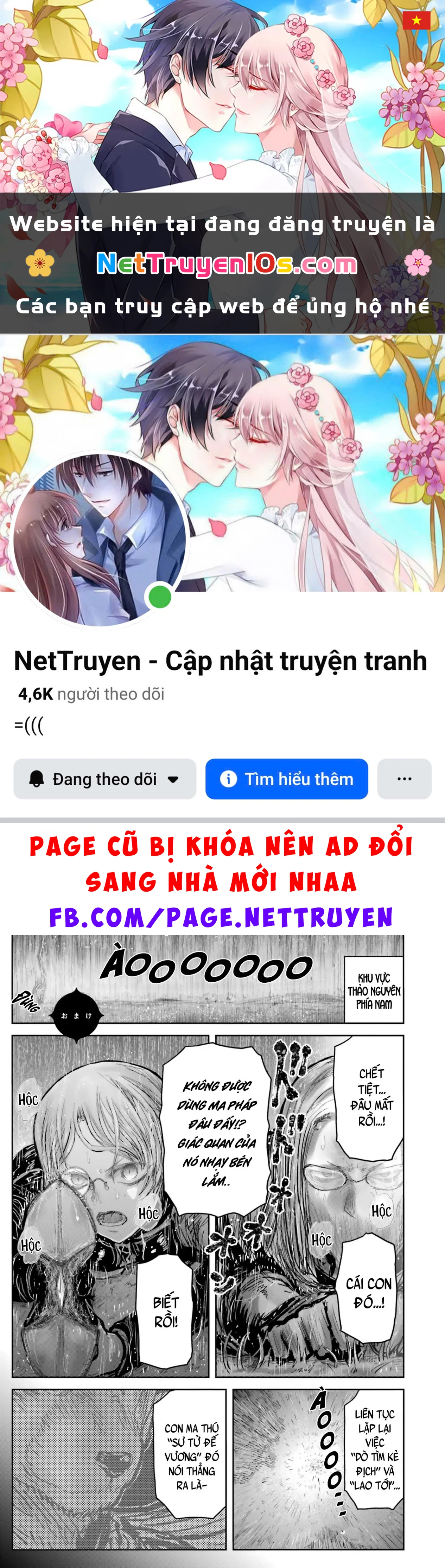 Chú Tôi Ở Dị Giới Chapter  75.6 - 1