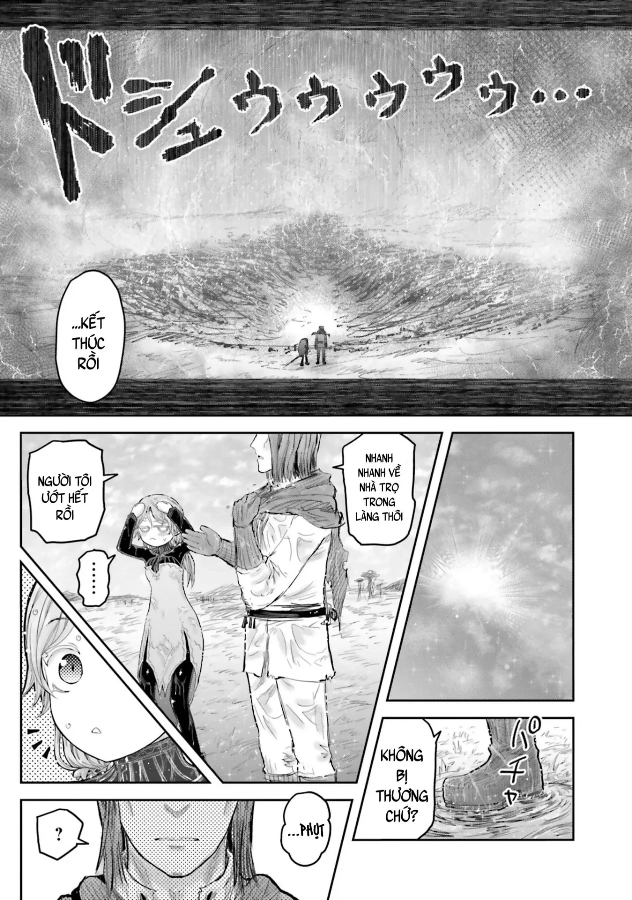 Chú Tôi Ở Dị Giới Chapter  75.6 - 9