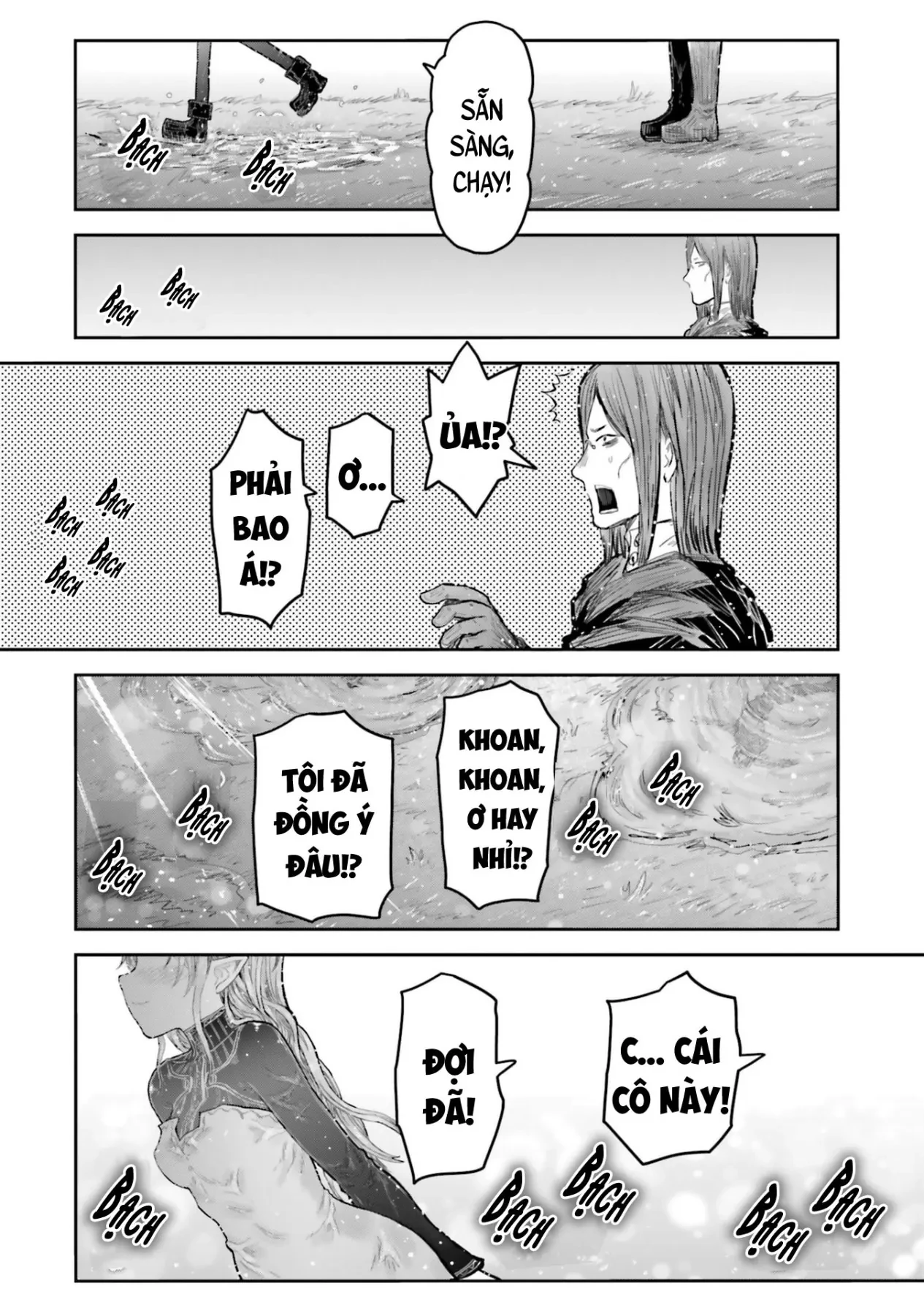 Chú Tôi Ở Dị Giới Chapter  75.6 - 13