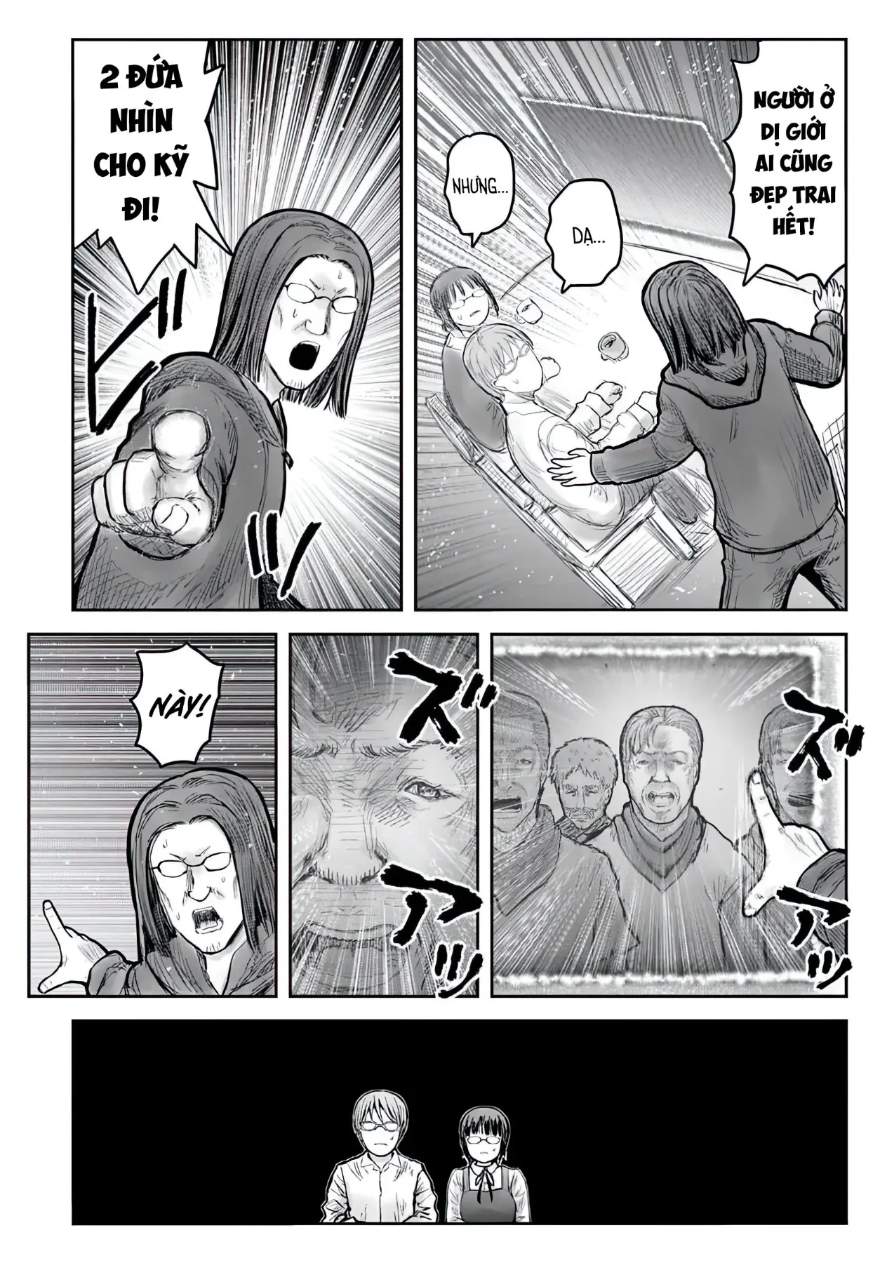Chú Tôi Ở Dị Giới Chapter  76 - 2