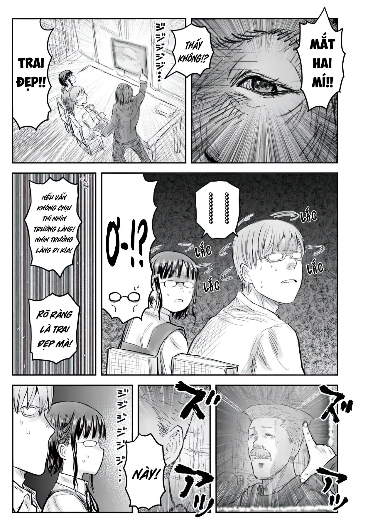 Chú Tôi Ở Dị Giới Chapter  76 - 3