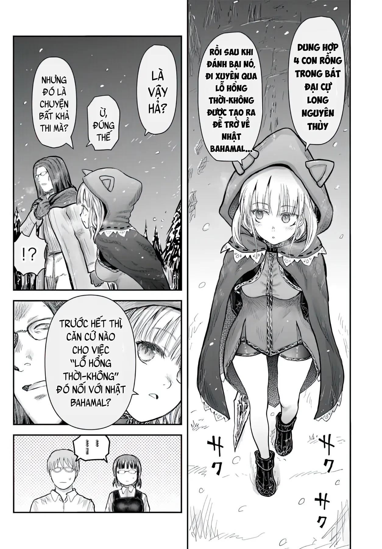 Chú Tôi Ở Dị Giới Chapter  76 - 5