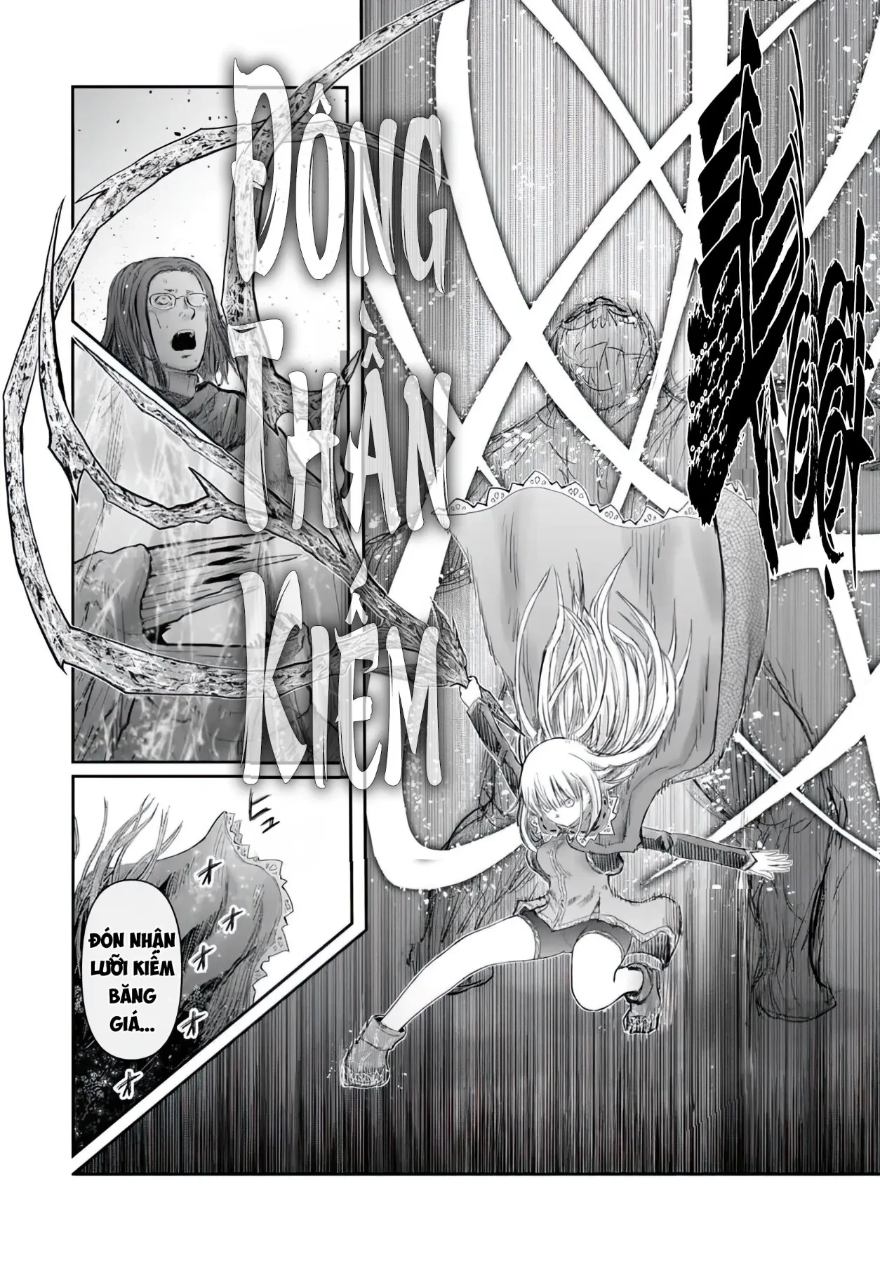 Chú Tôi Ở Dị Giới Chapter  76 - 16