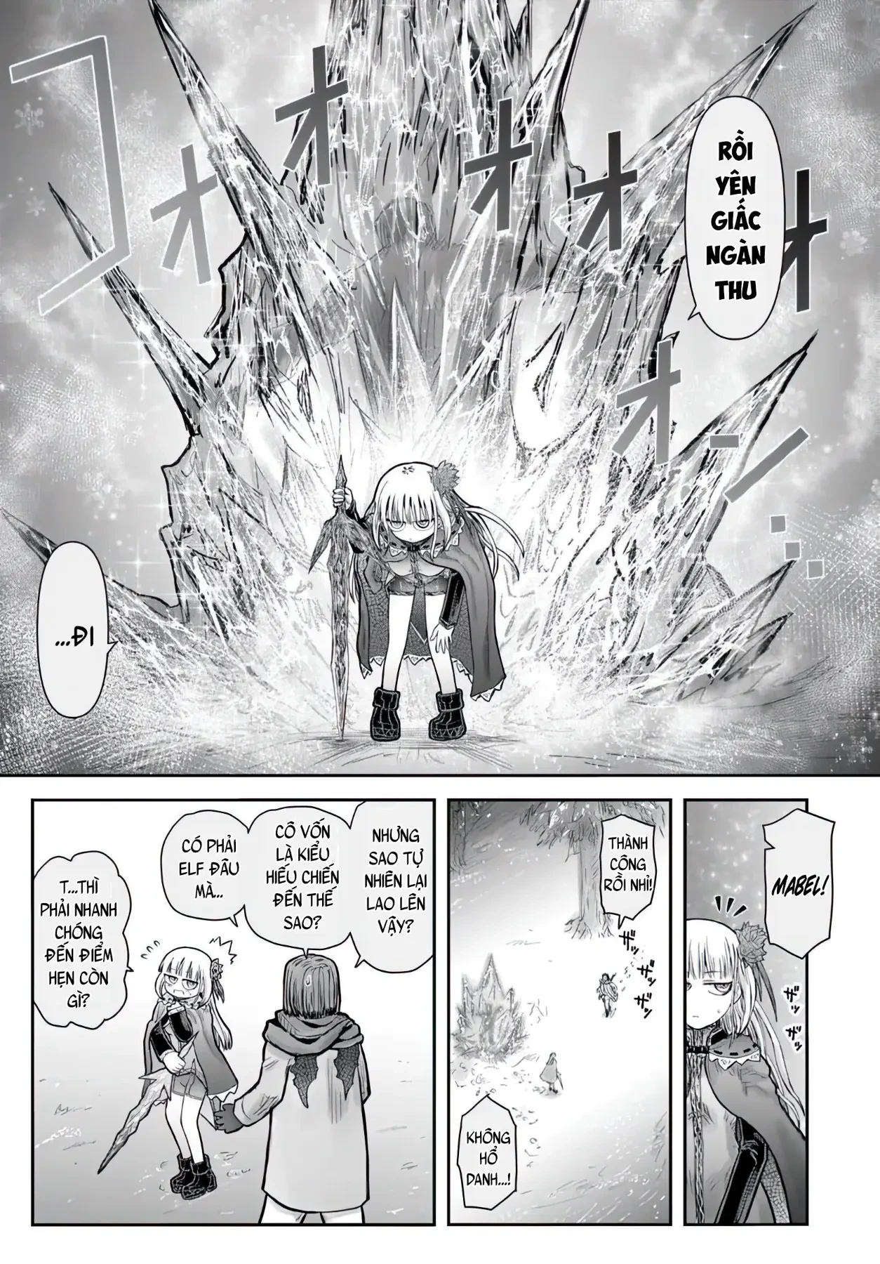 Chú Tôi Ở Dị Giới Chapter  76 - 17