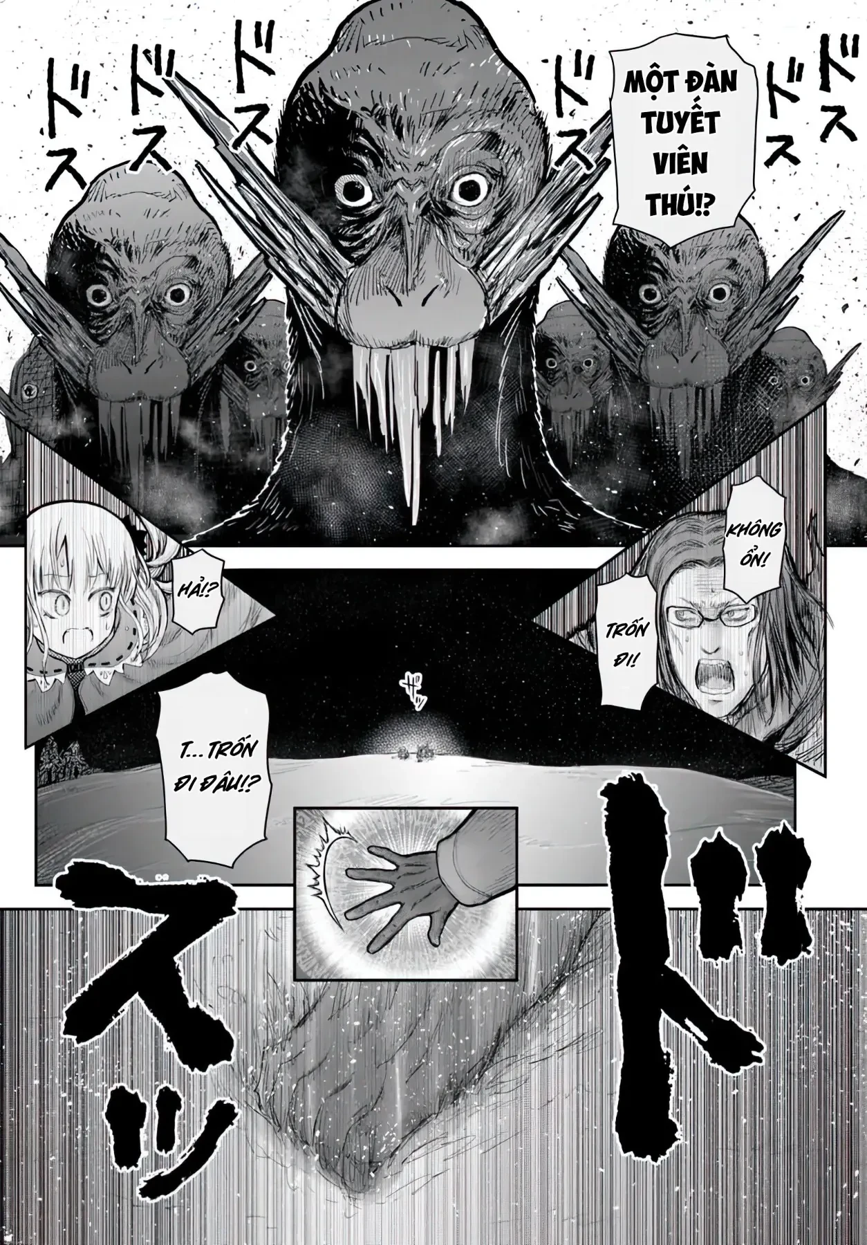 Chú Tôi Ở Dị Giới Chapter  76 - 25