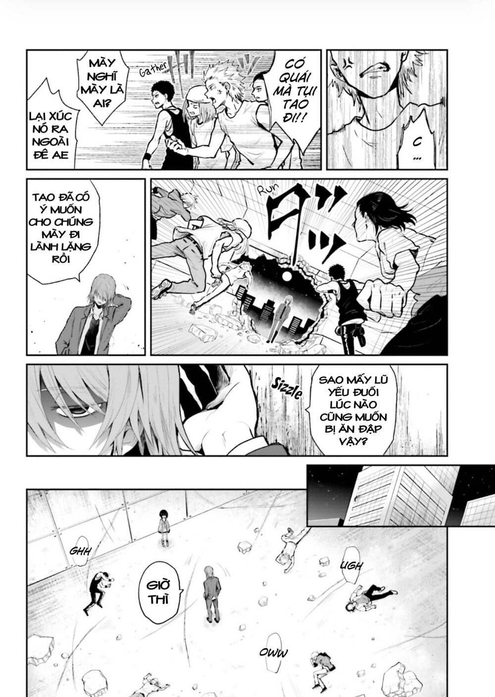 Toaru Majutsu No Index Gaiden: Toaru Kagaku No Dark Matter Chapter 1 - 5