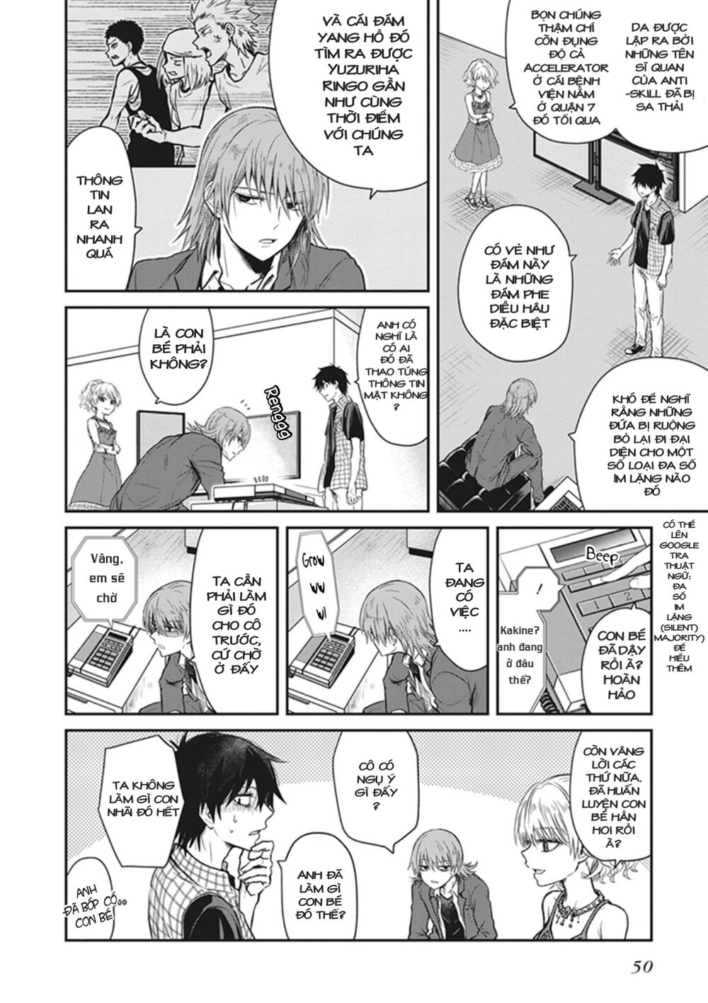 Toaru Majutsu No Index Gaiden: Toaru Kagaku No Dark Matter Chapter 2 - 4