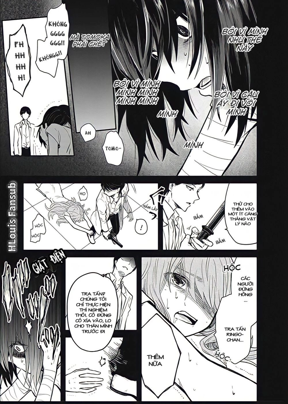 Toaru Majutsu No Index Gaiden: Toaru Kagaku No Dark Matter Chapter 3 - 23