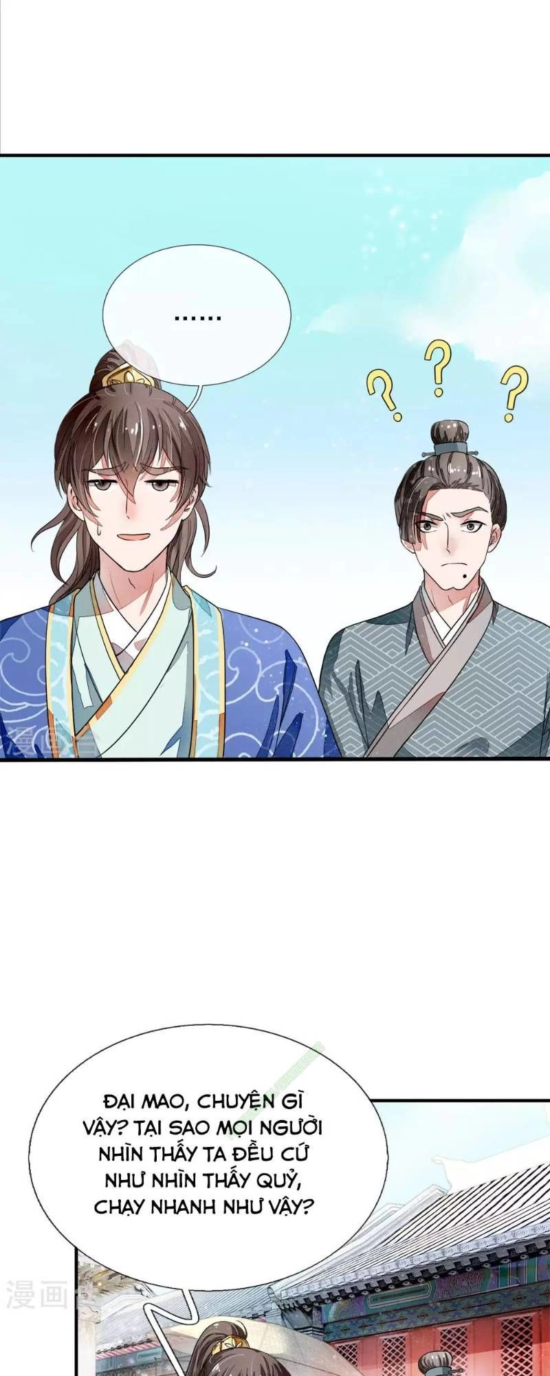 Đệ Nhất Hoàn Khố Chapter 1 - 7