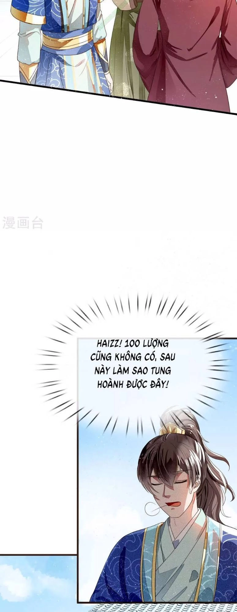 Đệ Nhất Hoàn Khố Chapter 1 - 20