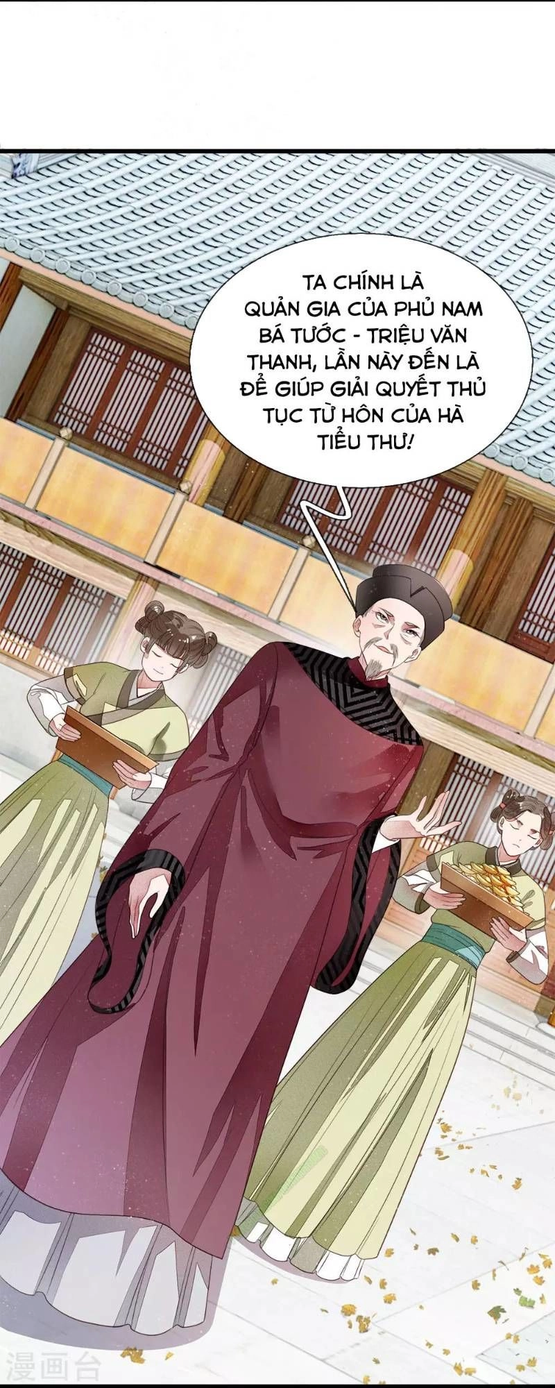 Đệ Nhất Hoàn Khố Chapter 1 - 30