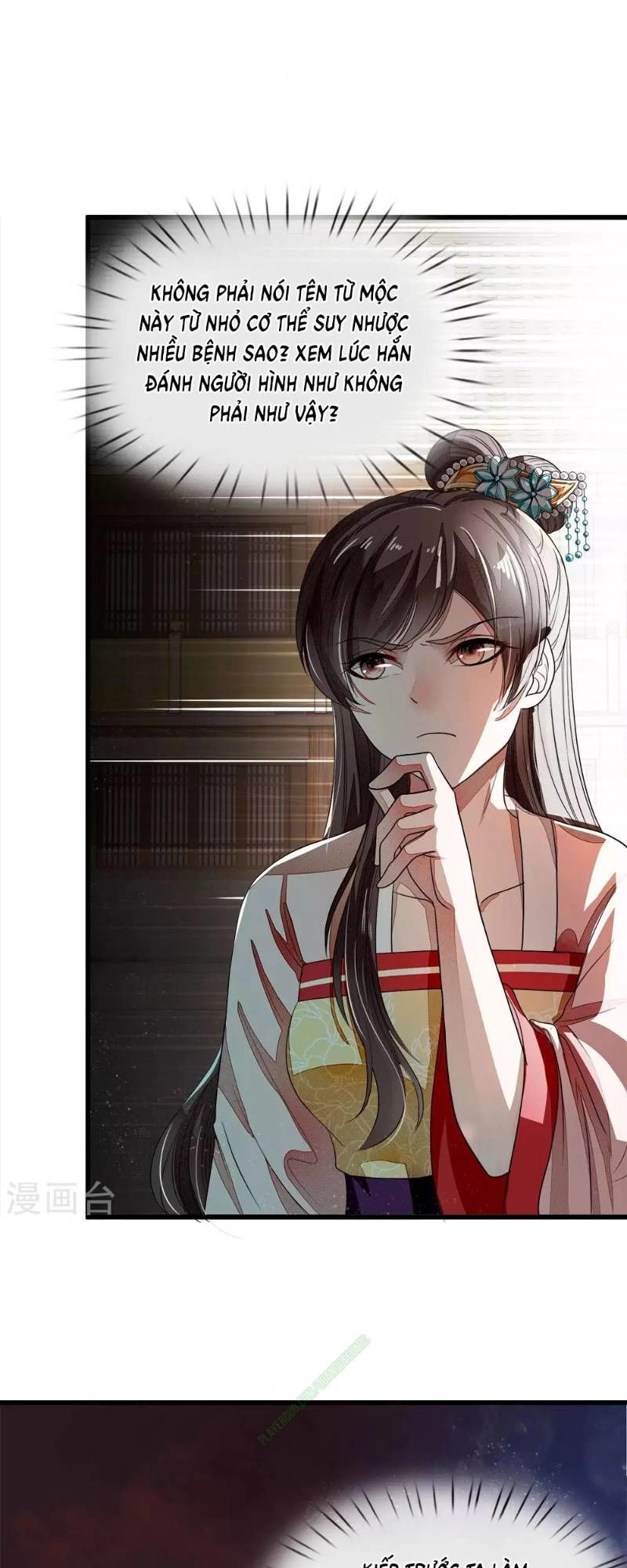 Đệ Nhất Hoàn Khố Chapter 2 - 1