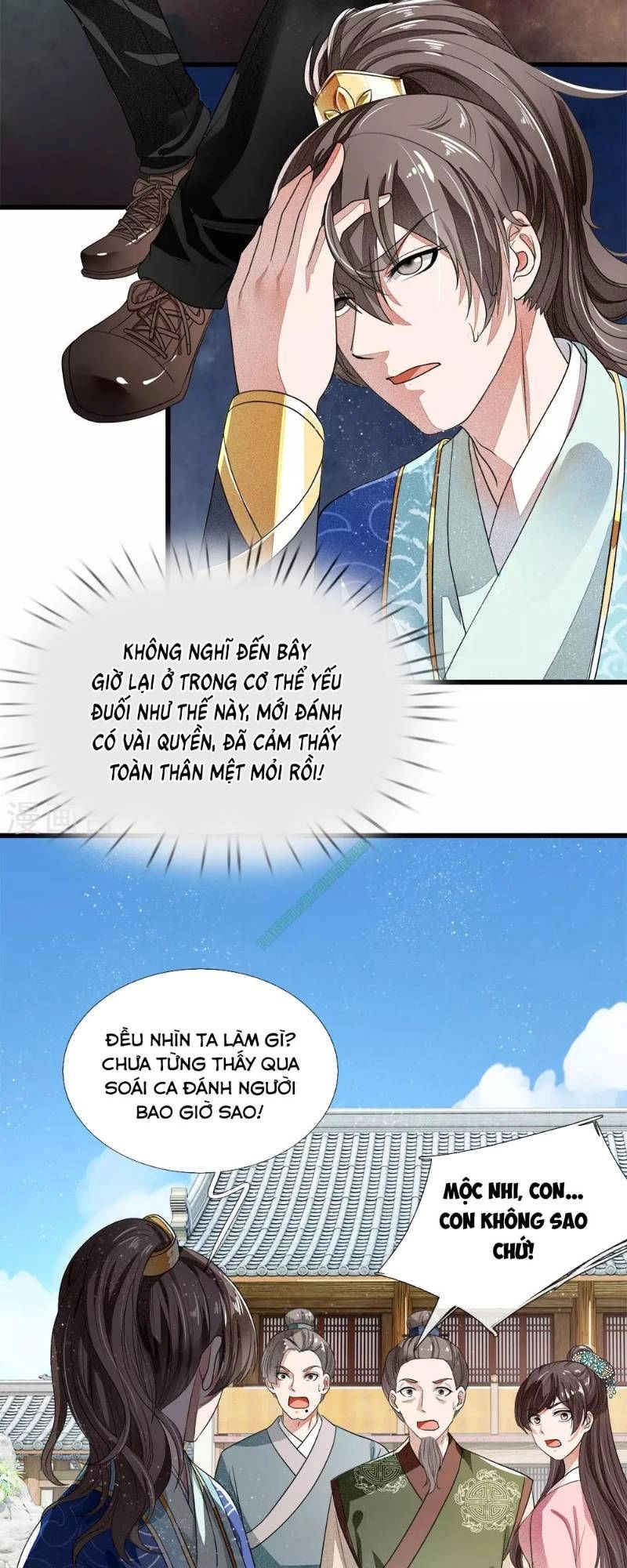 Đệ Nhất Hoàn Khố Chapter 2 - 3